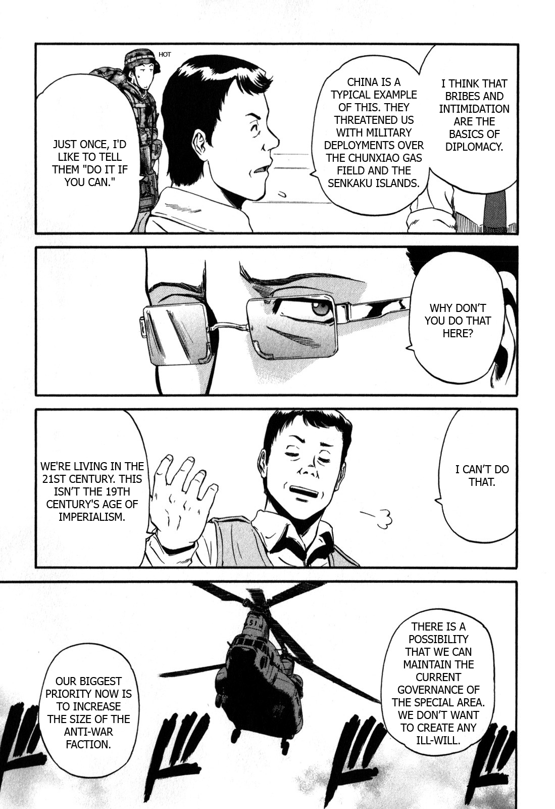 Gate – Jietai Kare no Chi nite, Kaku Tatakeri Chapter 26 - Page 29