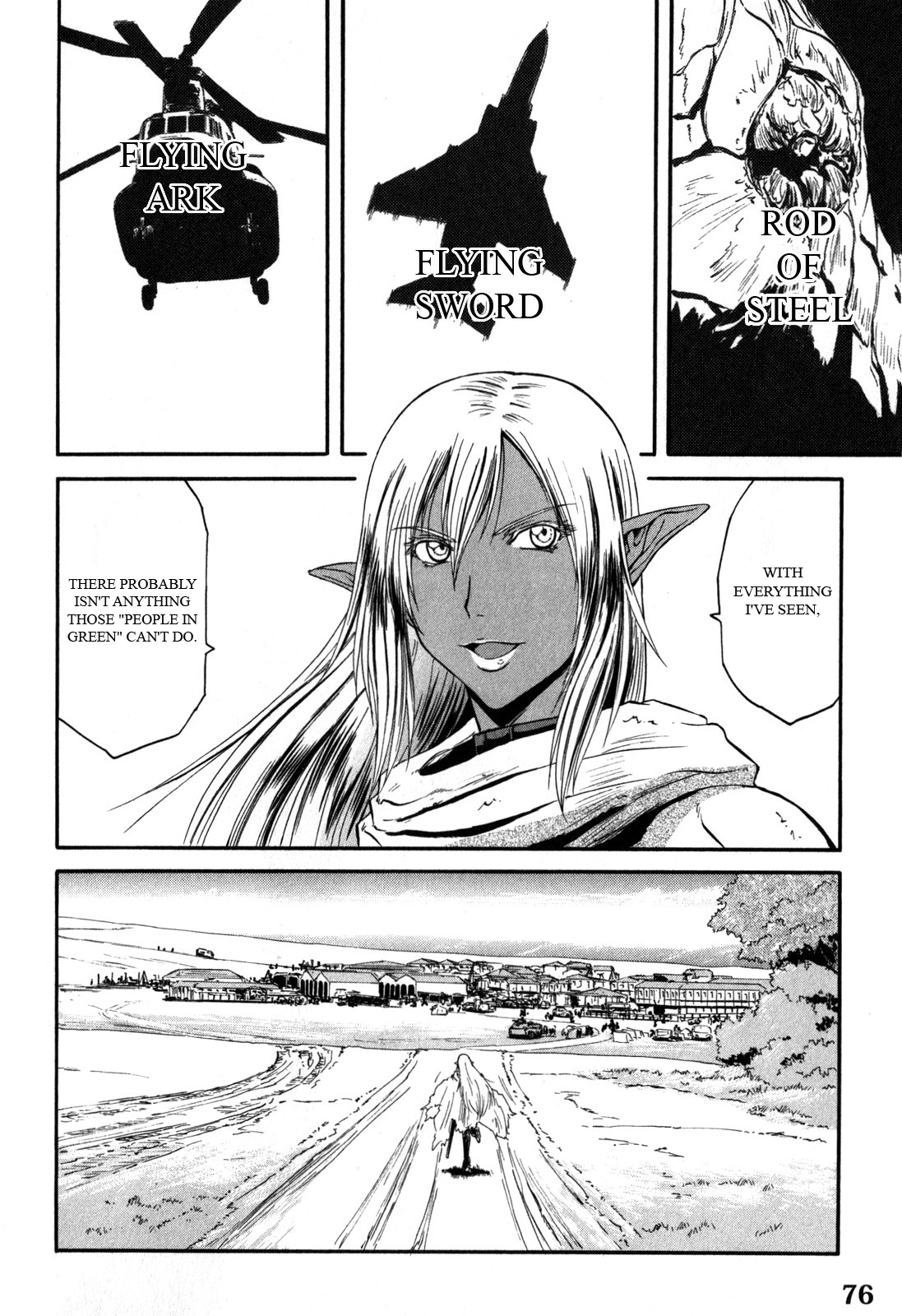 Gate – Jietai Kare no Chi nite, Kaku Tatakeri Chapter 26 - Page 32