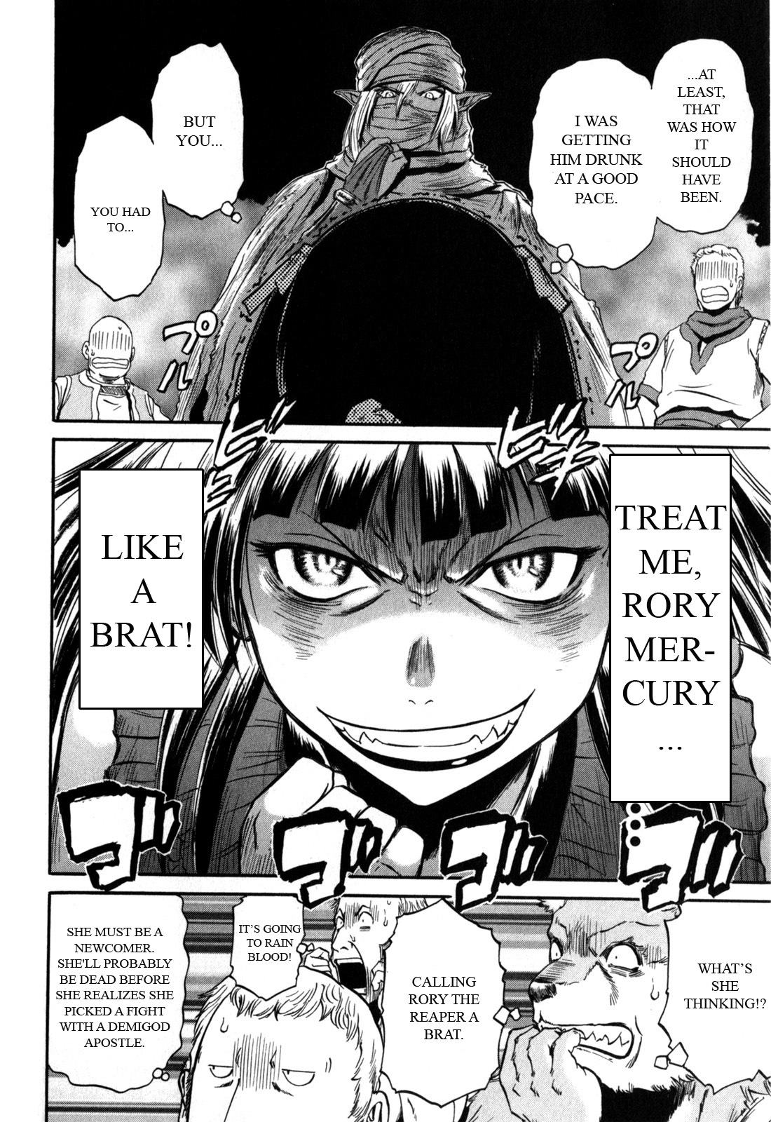 Gate – Jietai Kare no Chi nite, Kaku Tatakeri Chapter 26 - Page 6