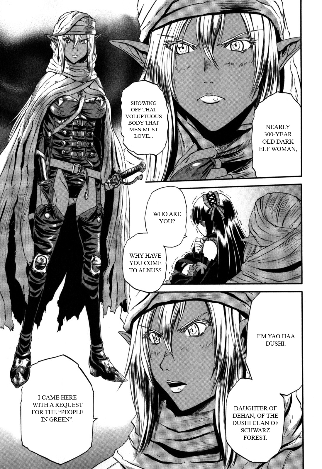 Gate – Jietai Kare no Chi nite, Kaku Tatakeri Chapter 26 - Page 7