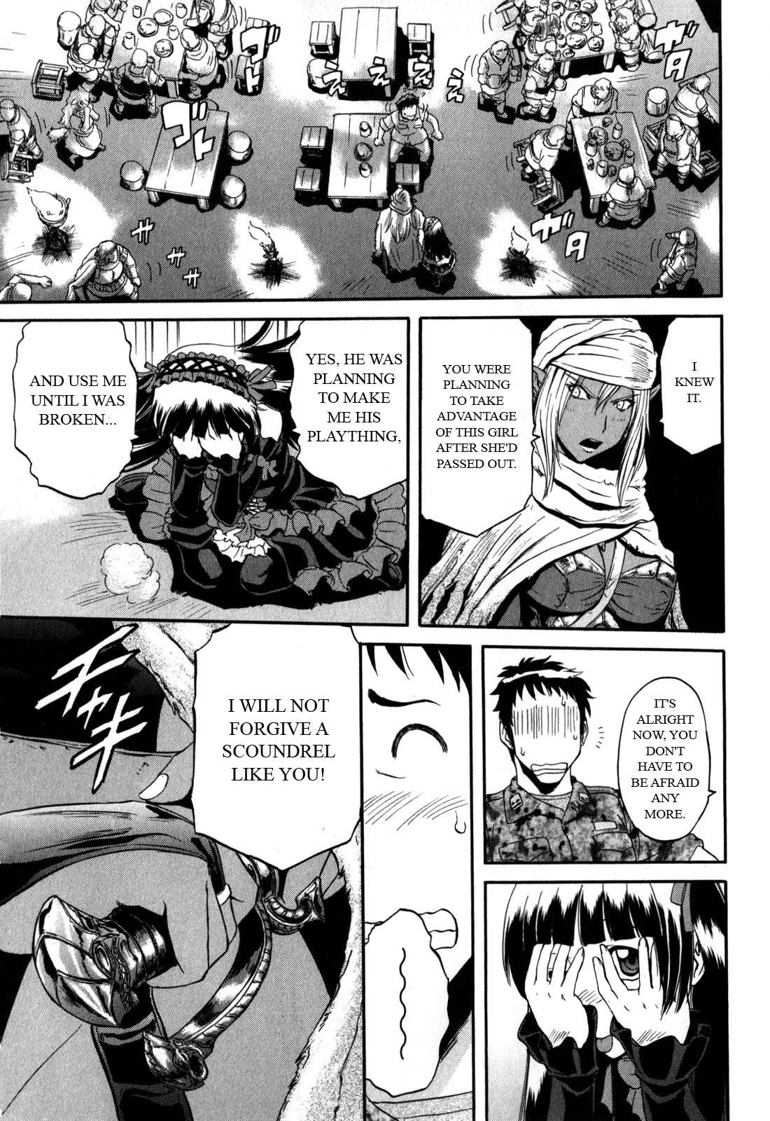 Gate – Jietai Kare no Chi nite, Kaku Tatakeri Chapter 26 - Page 9