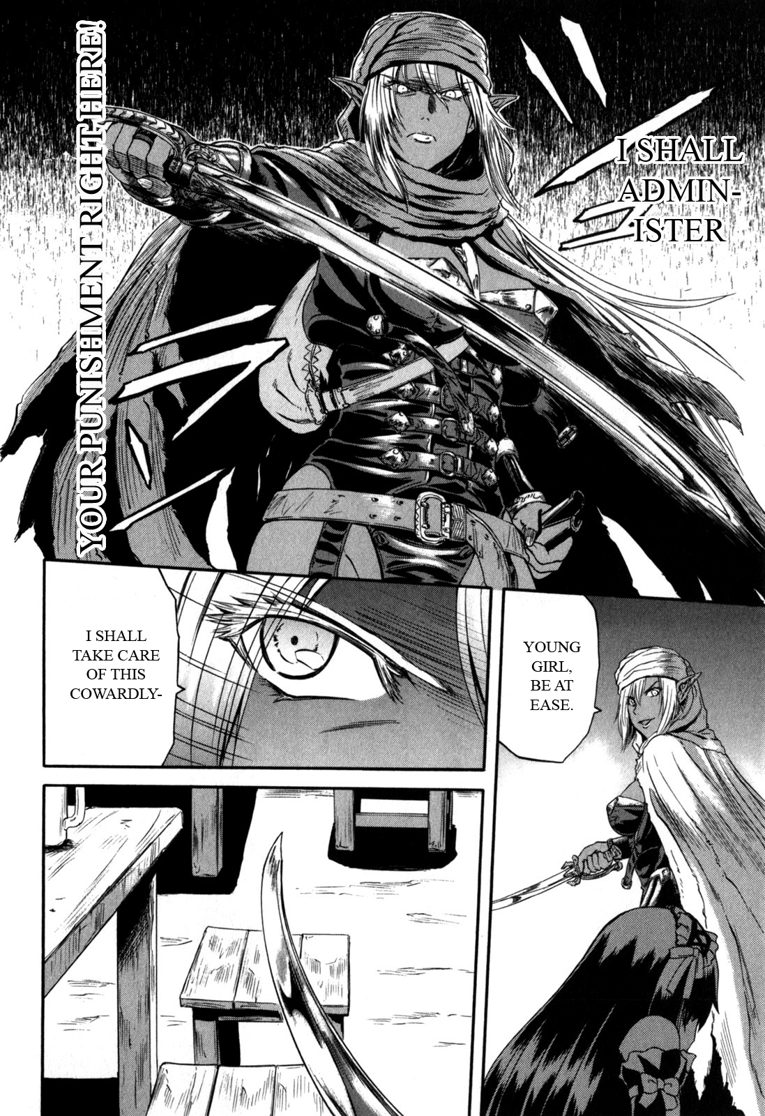 Gate – Jietai Kare no Chi nite, Kaku Tatakeri Chapter 26 - Page 10