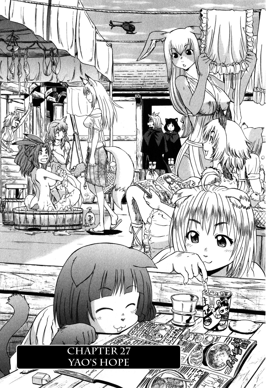 Gate – Jietai Kare no Chi nite, Kaku Tatakeri Chapter 27 - Page 1