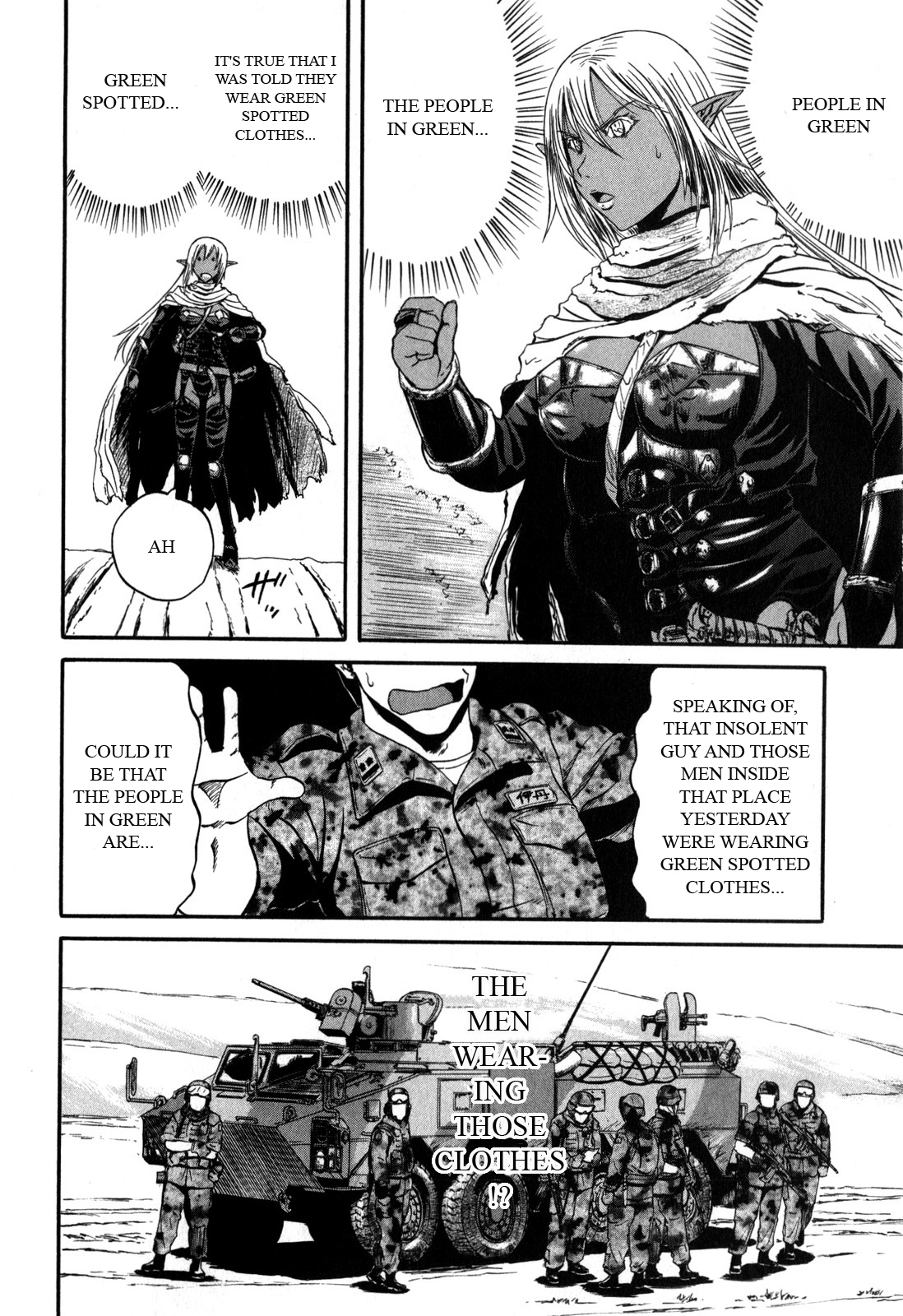 Gate – Jietai Kare no Chi nite, Kaku Tatakeri Chapter 27 - Page 2