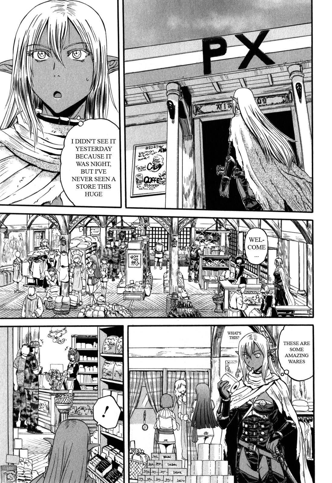 Gate – Jietai Kare no Chi nite, Kaku Tatakeri Chapter 27 - Page 11