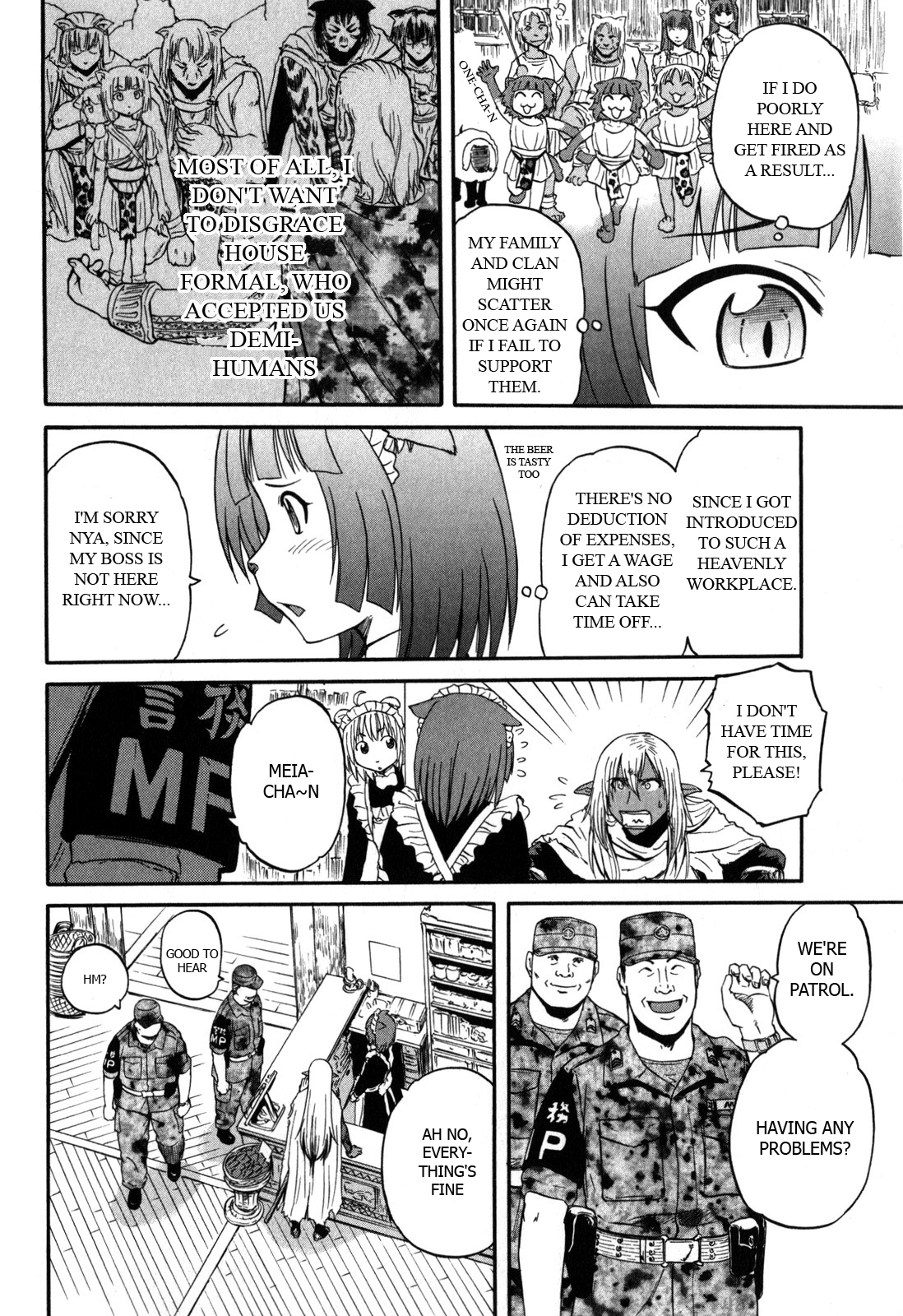 Gate – Jietai Kare no Chi nite, Kaku Tatakeri Chapter 27 - Page 14