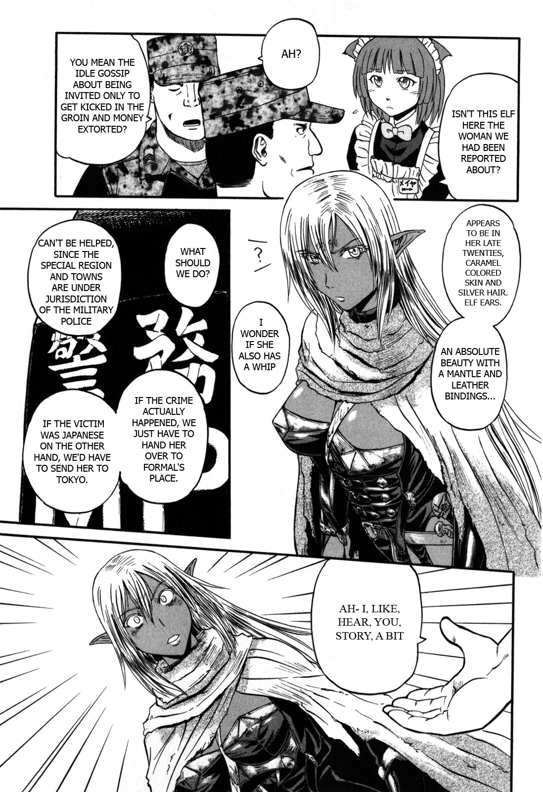 Gate – Jietai Kare no Chi nite, Kaku Tatakeri Chapter 27 - Page 15