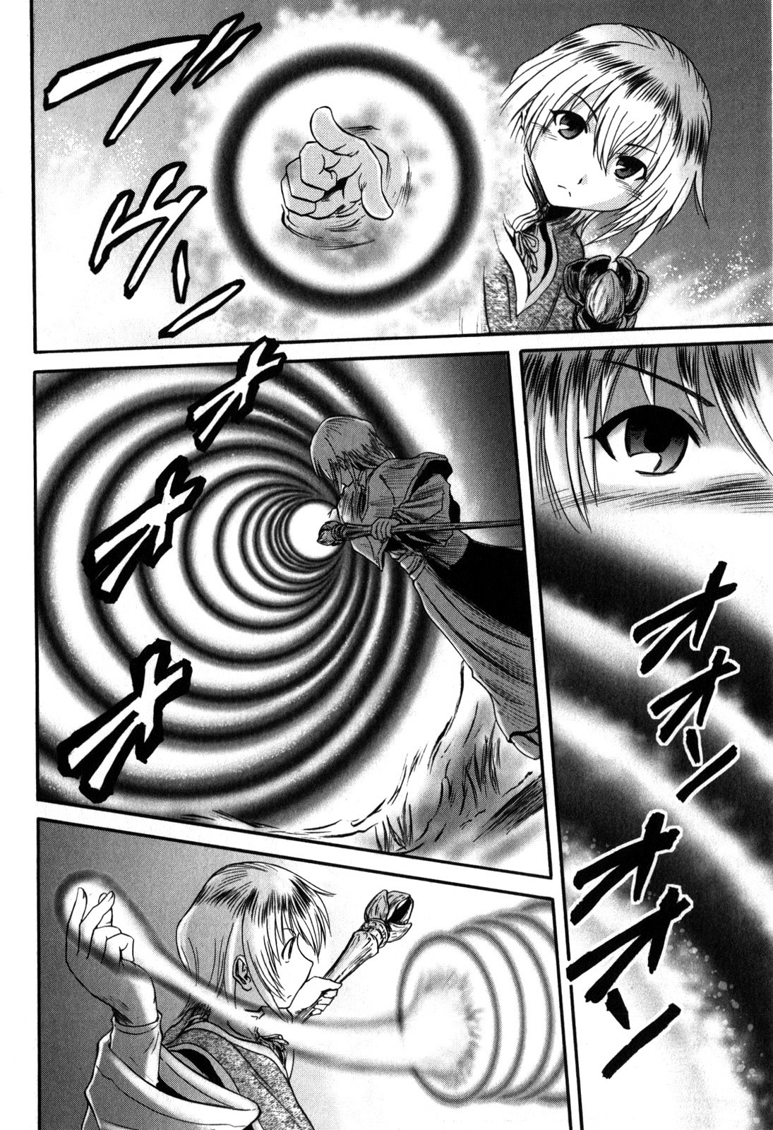 Gate – Jietai Kare no Chi nite, Kaku Tatakeri Chapter 27 - Page 18