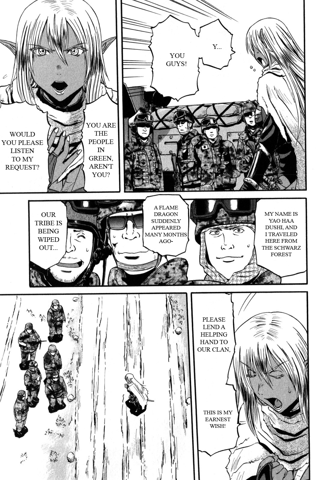 Gate – Jietai Kare no Chi nite, Kaku Tatakeri Chapter 27 - Page 3
