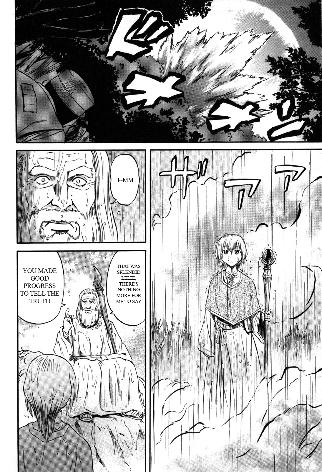 Gate – Jietai Kare no Chi nite, Kaku Tatakeri Chapter 27 - Page 22
