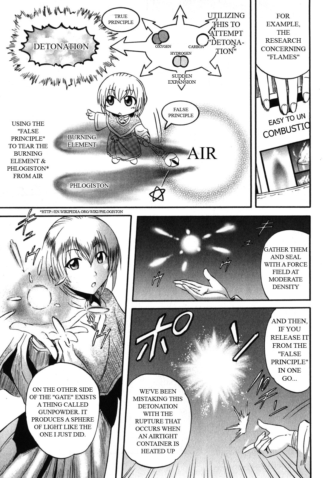 Gate – Jietai Kare no Chi nite, Kaku Tatakeri Chapter 27 - Page 25