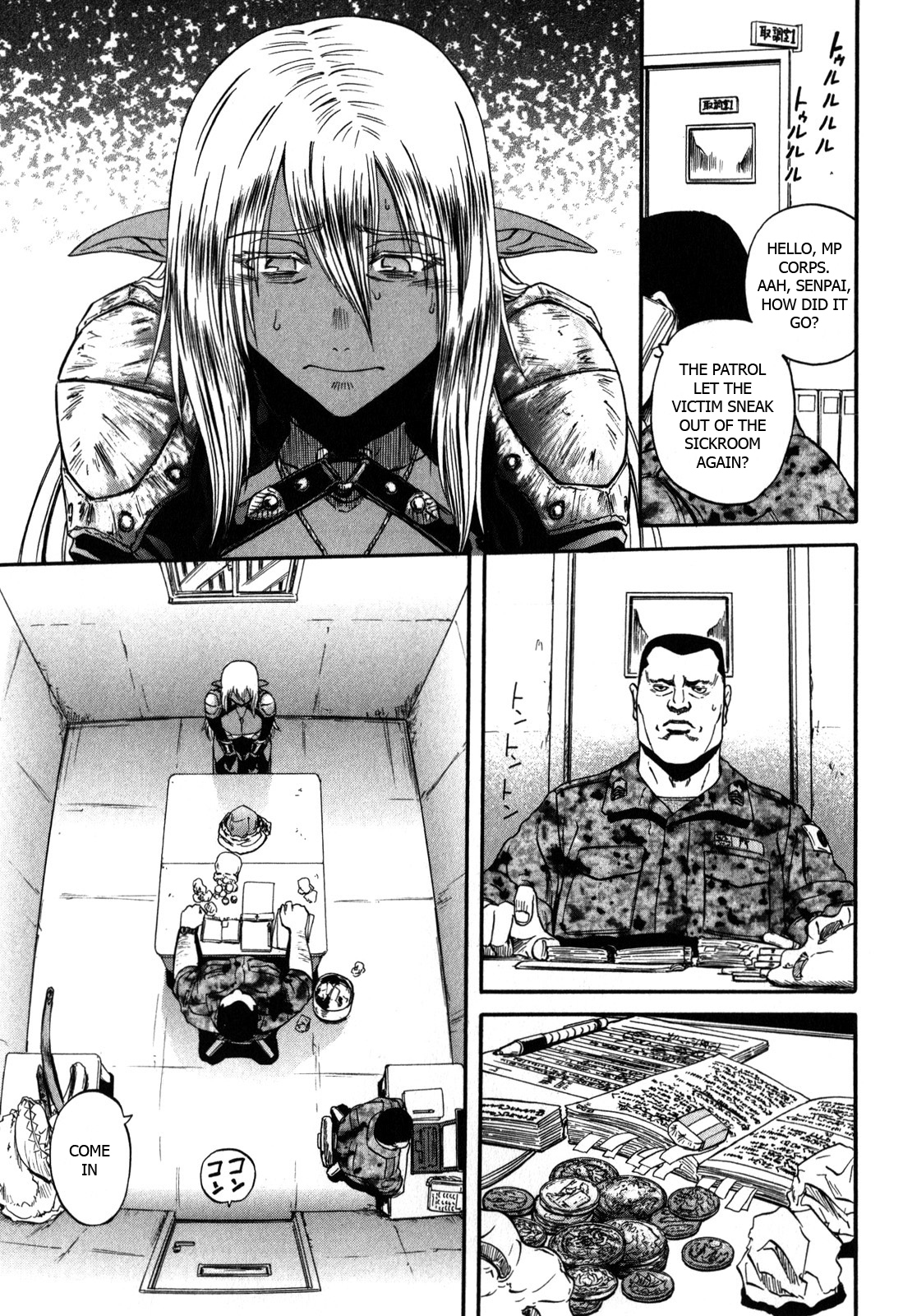 Gate – Jietai Kare no Chi nite, Kaku Tatakeri Chapter 27 - Page 27