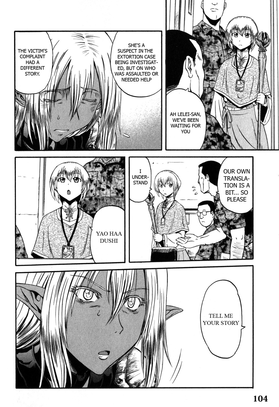 Gate – Jietai Kare no Chi nite, Kaku Tatakeri Chapter 27 - Page 28