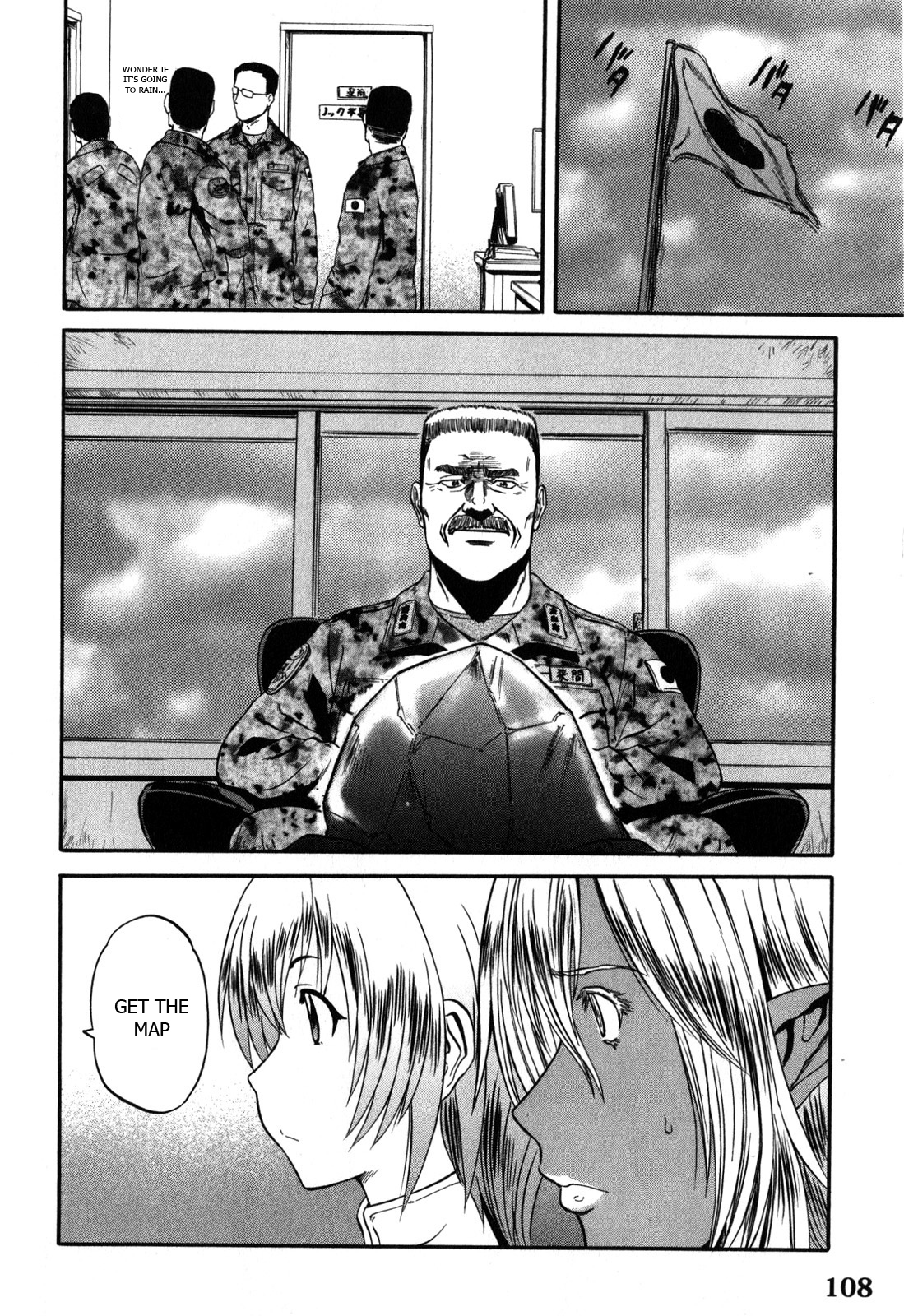 Gate – Jietai Kare no Chi nite, Kaku Tatakeri Chapter 27 - Page 32