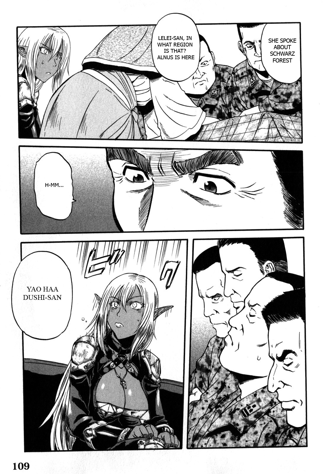 Gate – Jietai Kare no Chi nite, Kaku Tatakeri Chapter 27 - Page 33