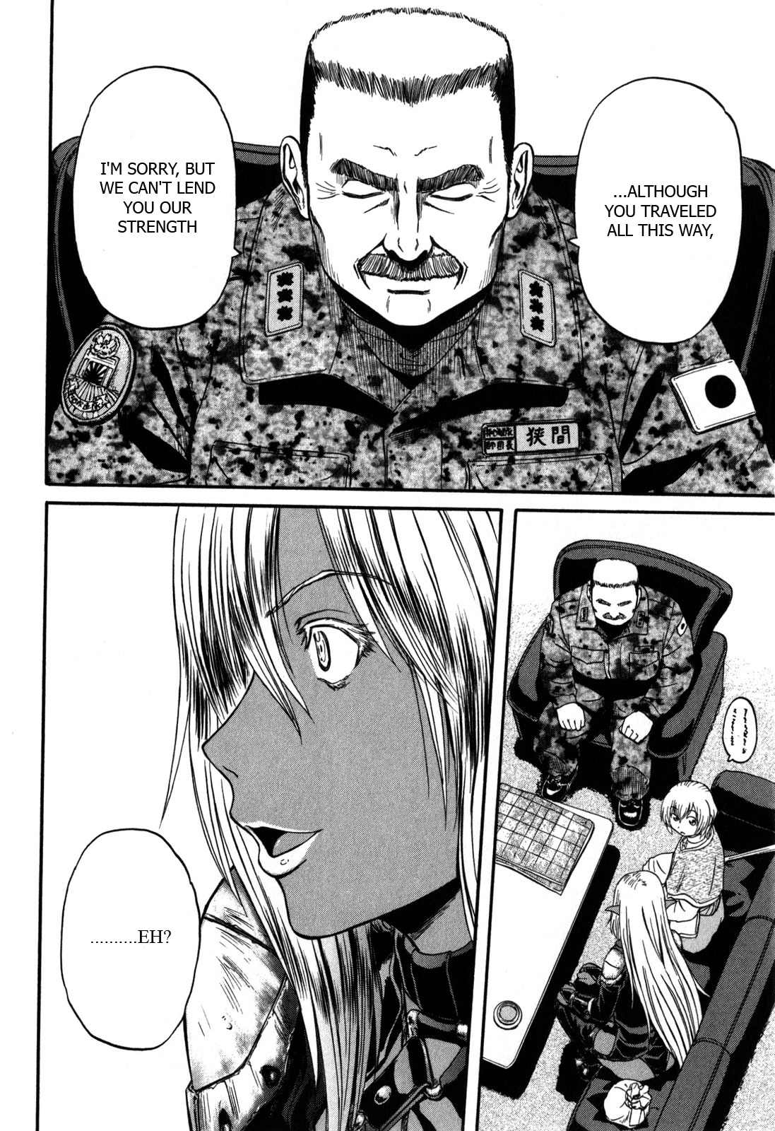 Gate – Jietai Kare no Chi nite, Kaku Tatakeri Chapter 27 - Page 34