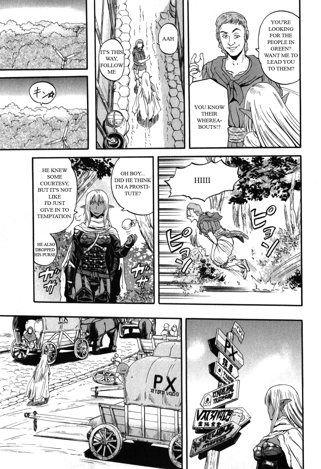 Gate – Jietai Kare no Chi nite, Kaku Tatakeri Chapter 27 - Page 5