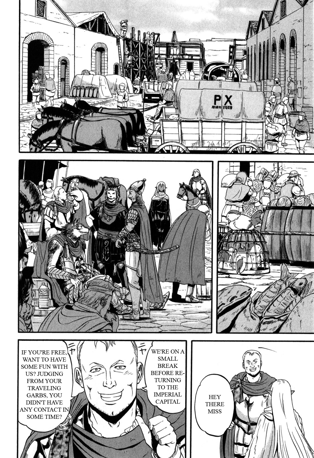 Gate – Jietai Kare no Chi nite, Kaku Tatakeri Chapter 27 - Page 6