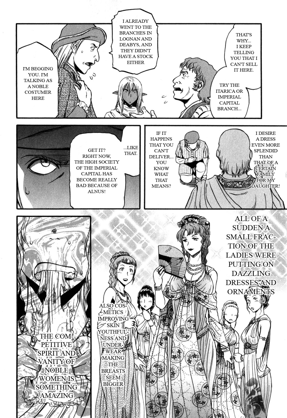 Gate – Jietai Kare no Chi nite, Kaku Tatakeri Chapter 27 - Page 8