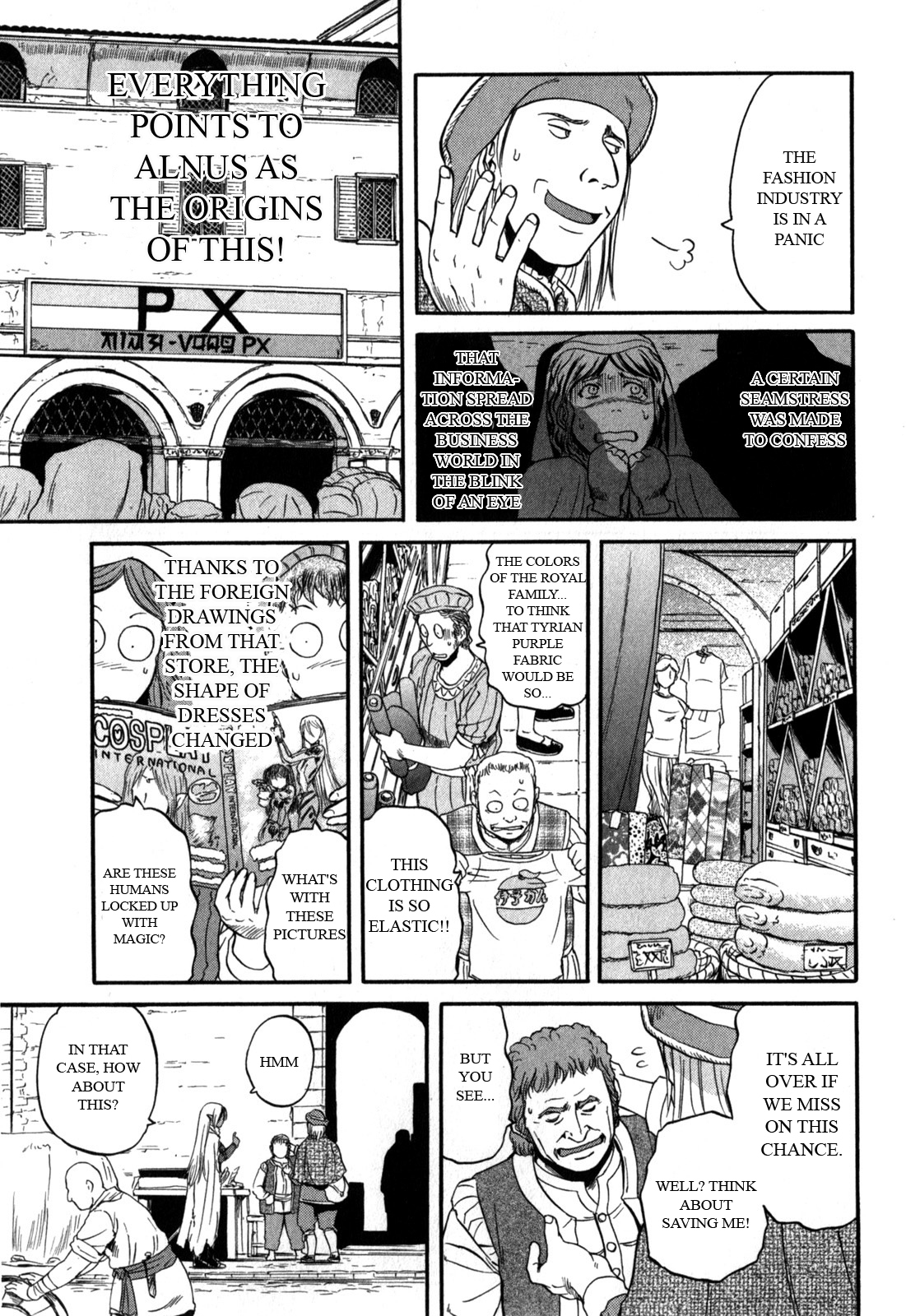 Gate – Jietai Kare no Chi nite, Kaku Tatakeri Chapter 27 - Page 9