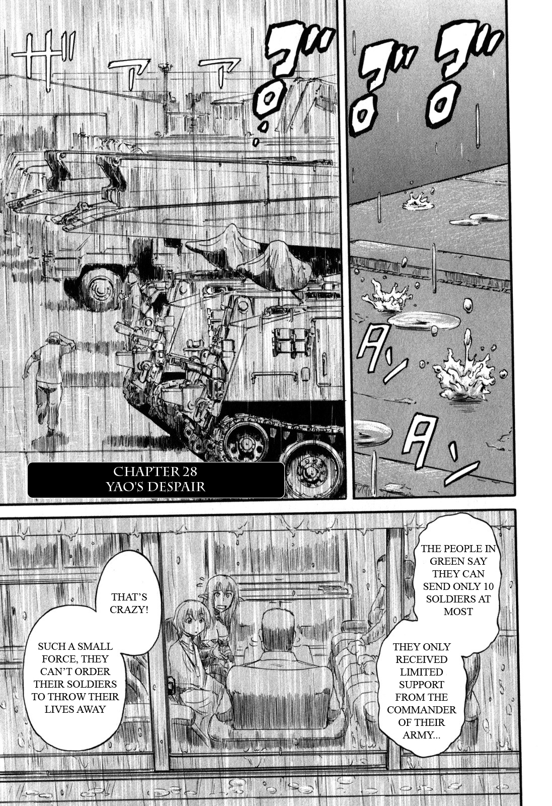 Gate – Jietai Kare no Chi nite, Kaku Tatakeri Chapter 28 - Page 1