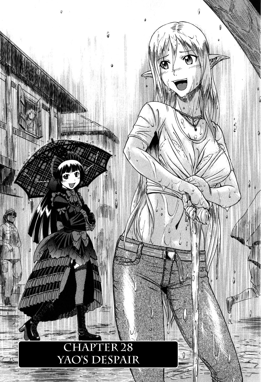 Gate – Jietai Kare no Chi nite, Kaku Tatakeri Chapter 28 - Page 3