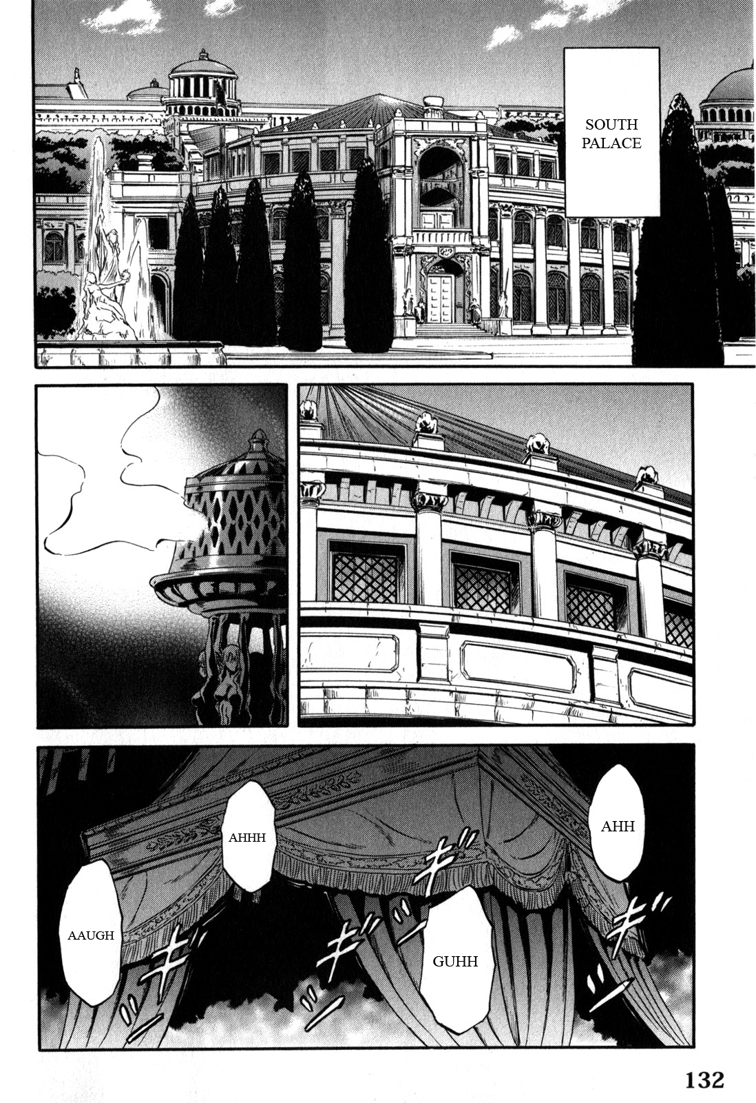 Gate – Jietai Kare no Chi nite, Kaku Tatakeri Chapter 28 - Page 22