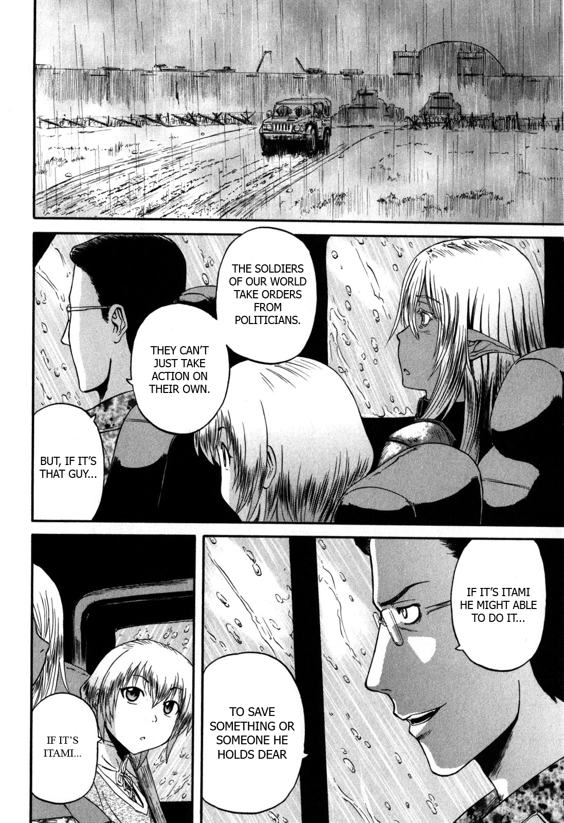 Gate – Jietai Kare no Chi nite, Kaku Tatakeri Chapter 28 - Page 4