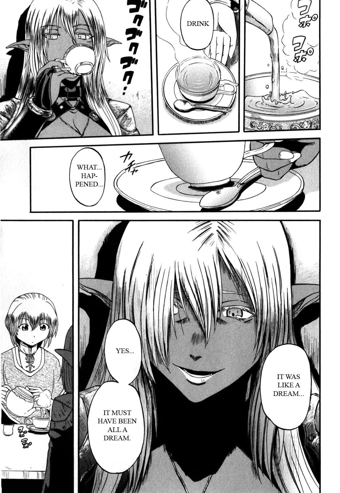 Gate – Jietai Kare no Chi nite, Kaku Tatakeri Chapter 28 - Page 9