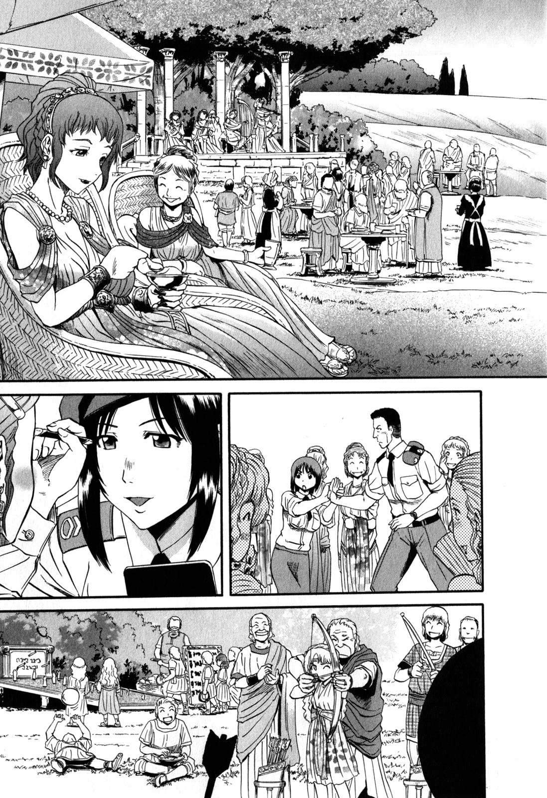Gate – Jietai Kare no Chi nite, Kaku Tatakeri Chapter 29 - Page 11