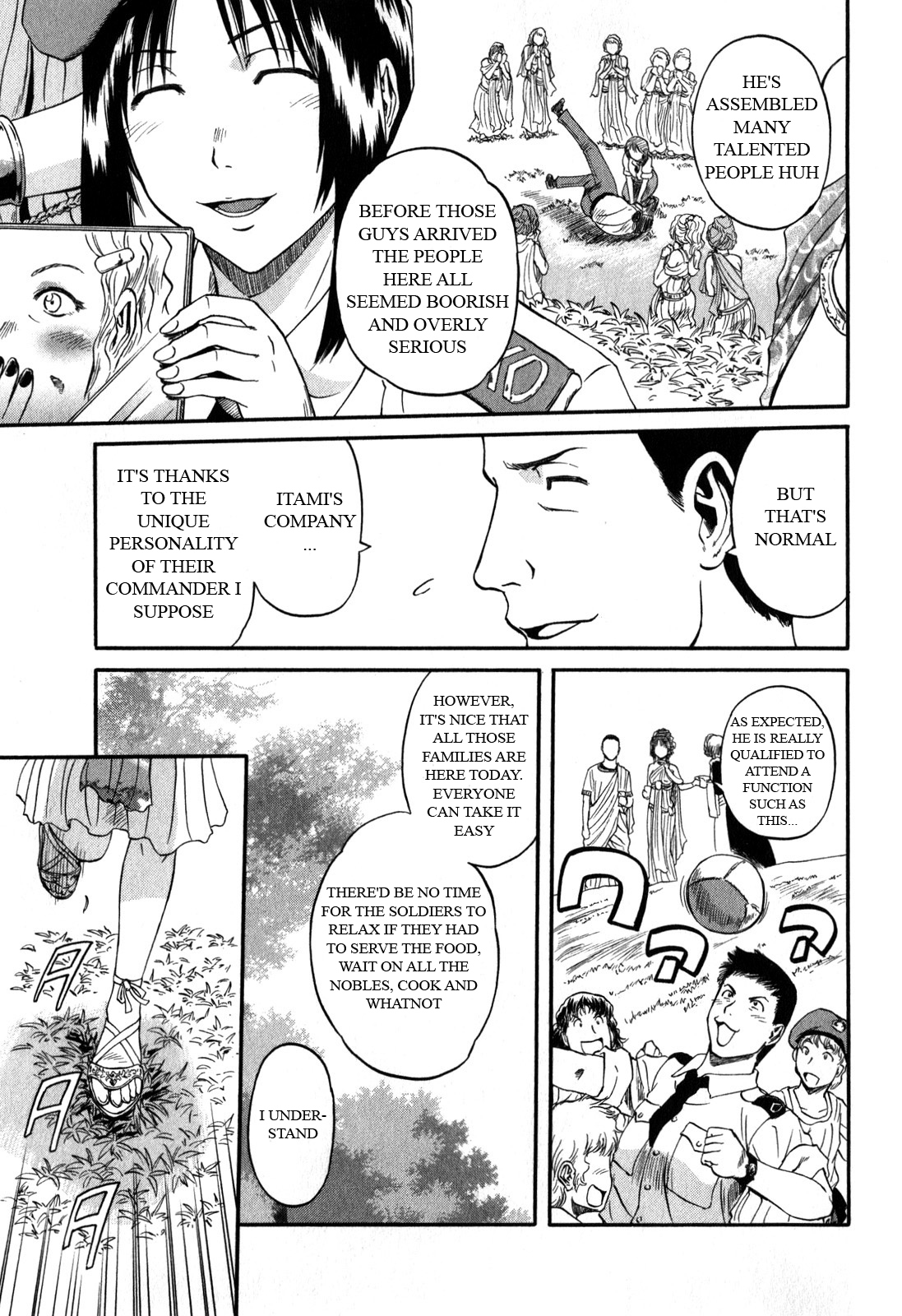 Gate – Jietai Kare no Chi nite, Kaku Tatakeri Chapter 29 - Page 15