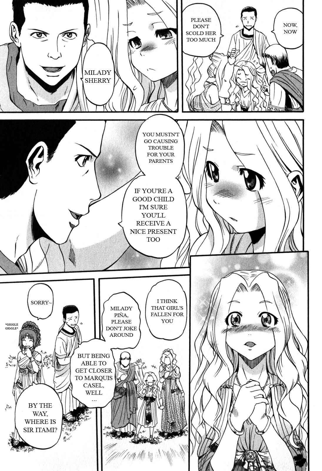 Gate – Jietai Kare no Chi nite, Kaku Tatakeri Chapter 29 - Page 17
