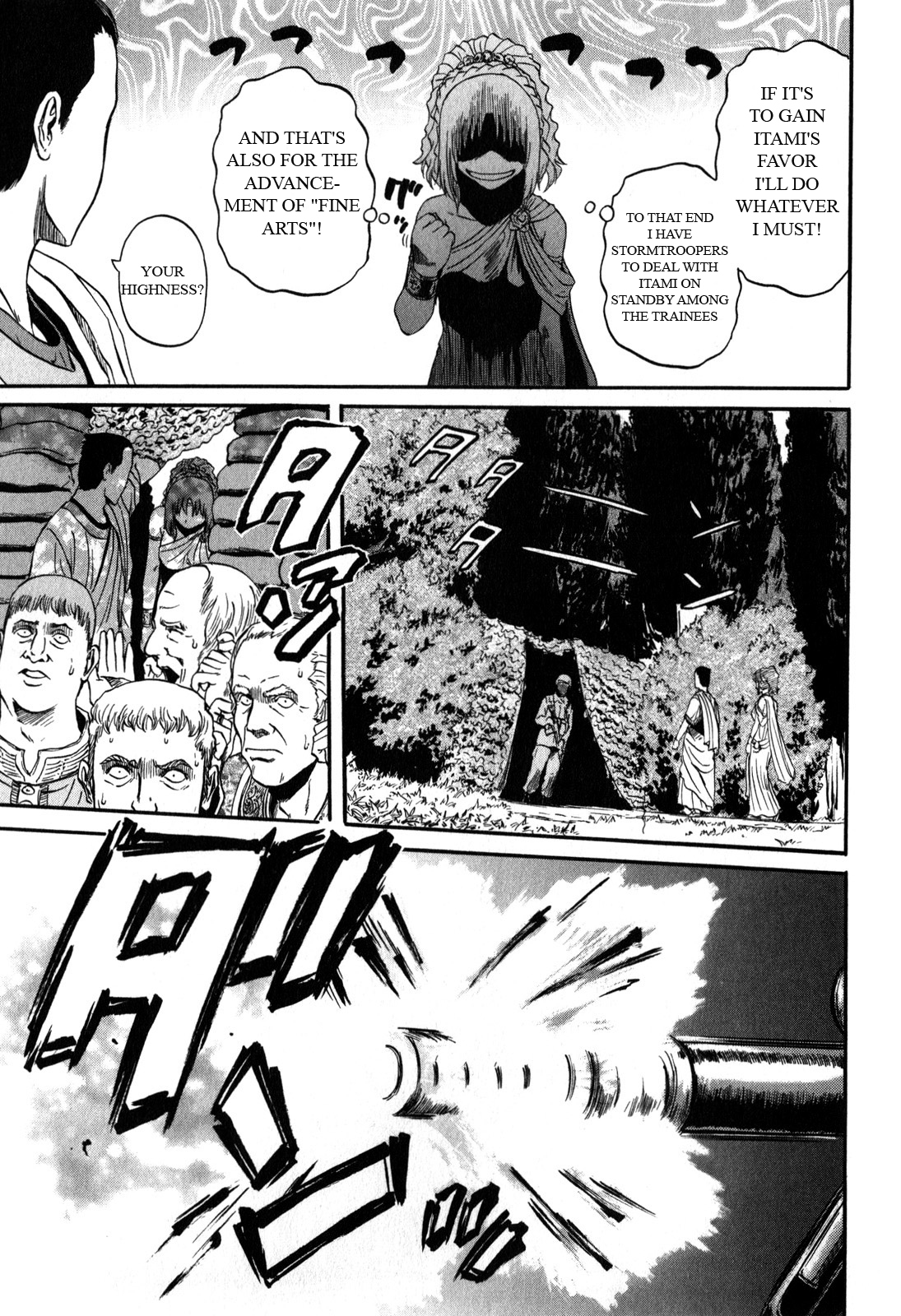 Gate – Jietai Kare no Chi nite, Kaku Tatakeri Chapter 29 - Page 19