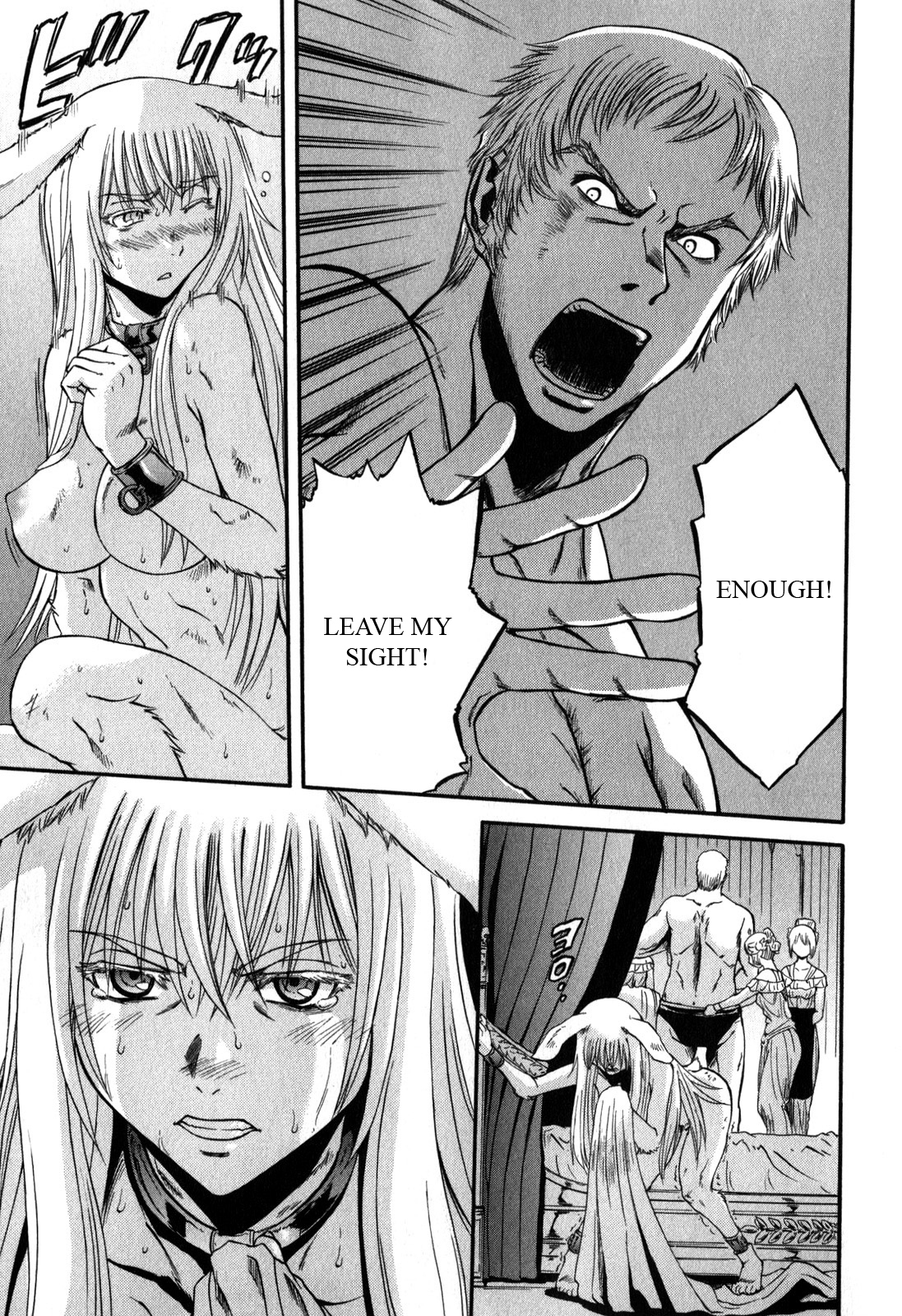 Gate – Jietai Kare no Chi nite, Kaku Tatakeri Chapter 29 - Page 3