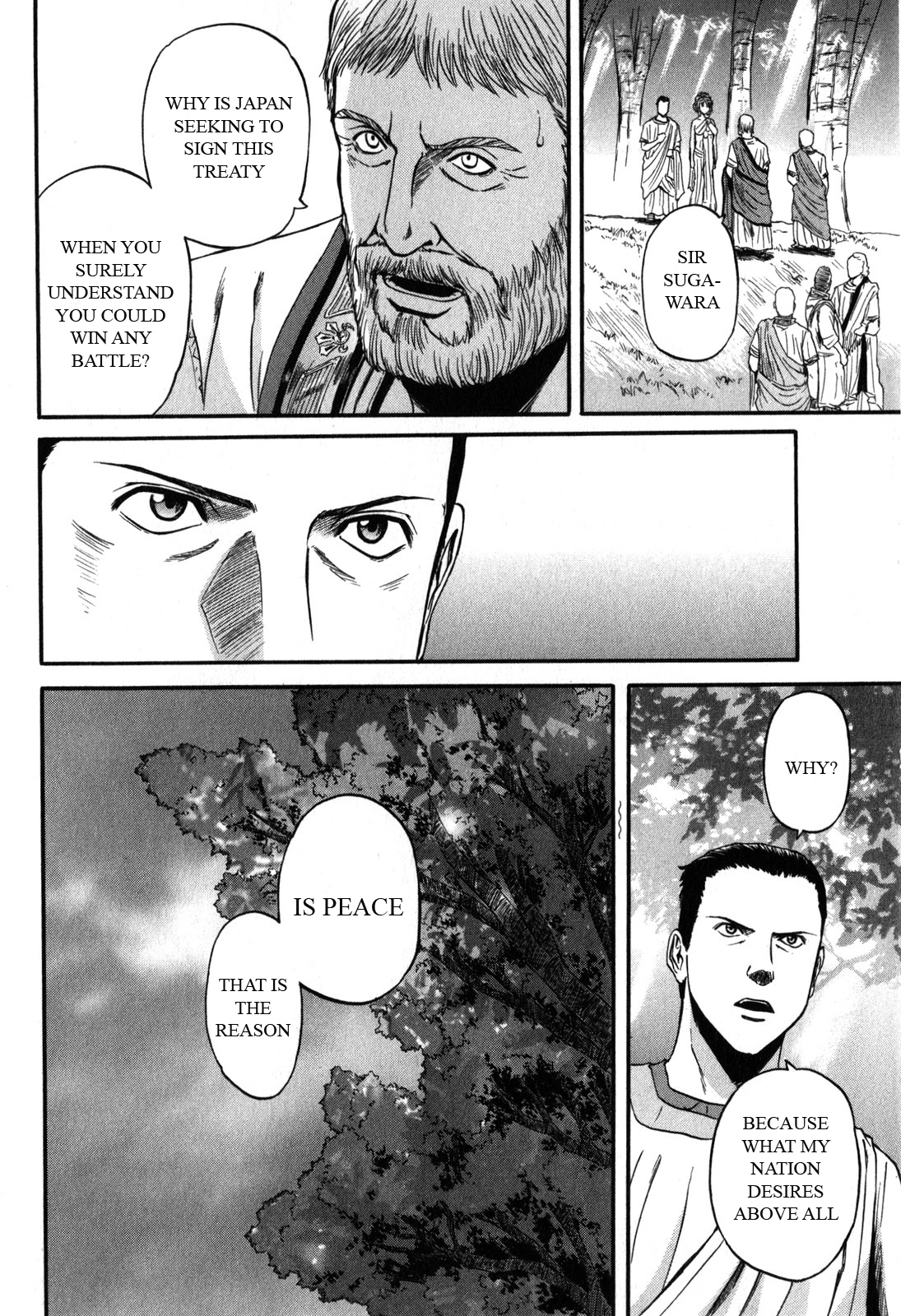 Gate – Jietai Kare no Chi nite, Kaku Tatakeri Chapter 29 - Page 26