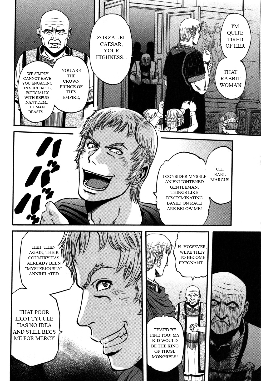 Gate – Jietai Kare no Chi nite, Kaku Tatakeri Chapter 29 - Page 4
