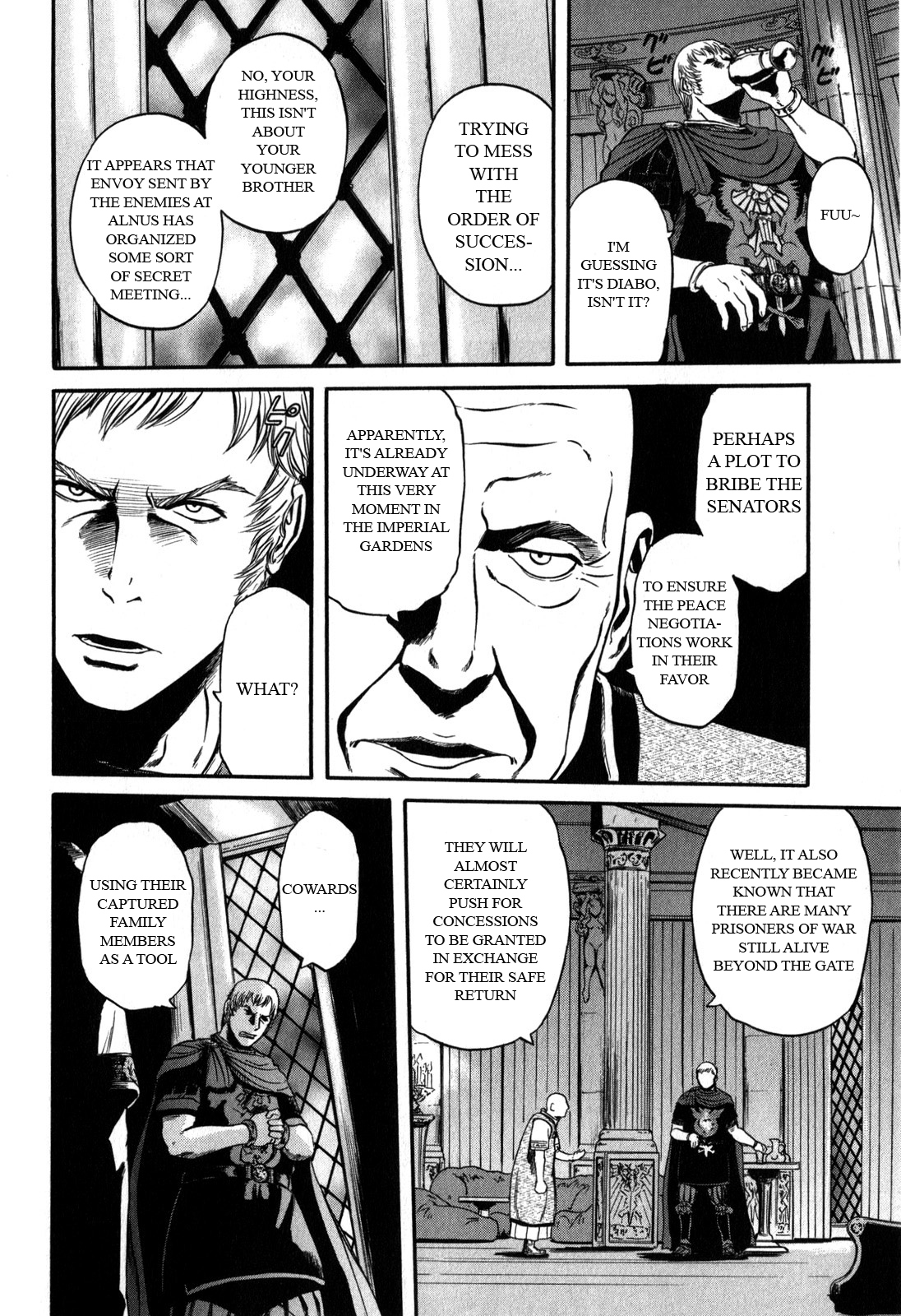 Gate – Jietai Kare no Chi nite, Kaku Tatakeri Chapter 29 - Page 6