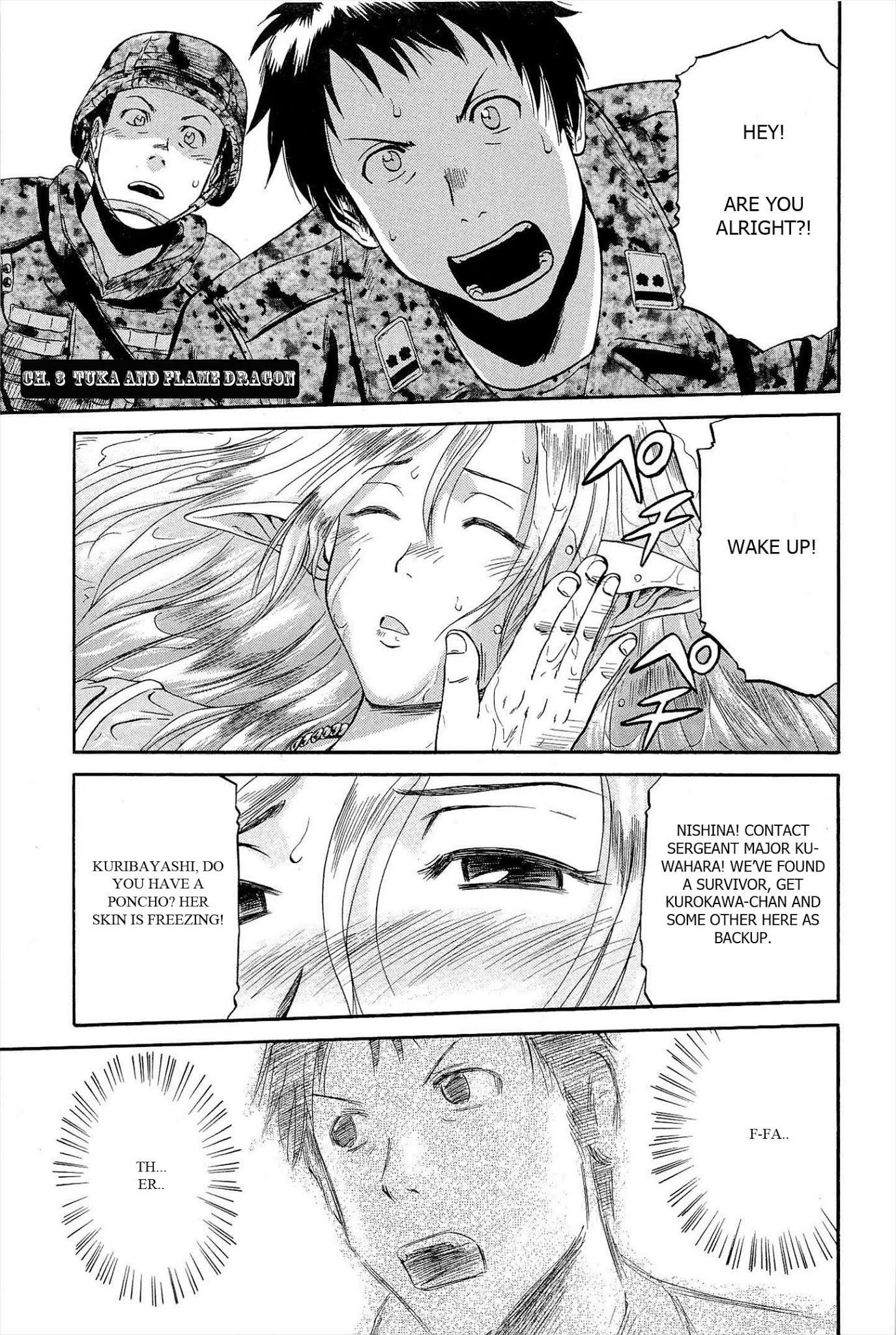 Gate – Jietai Kare no Chi nite, Kaku Tatakeri Chapter 3 - Page 1