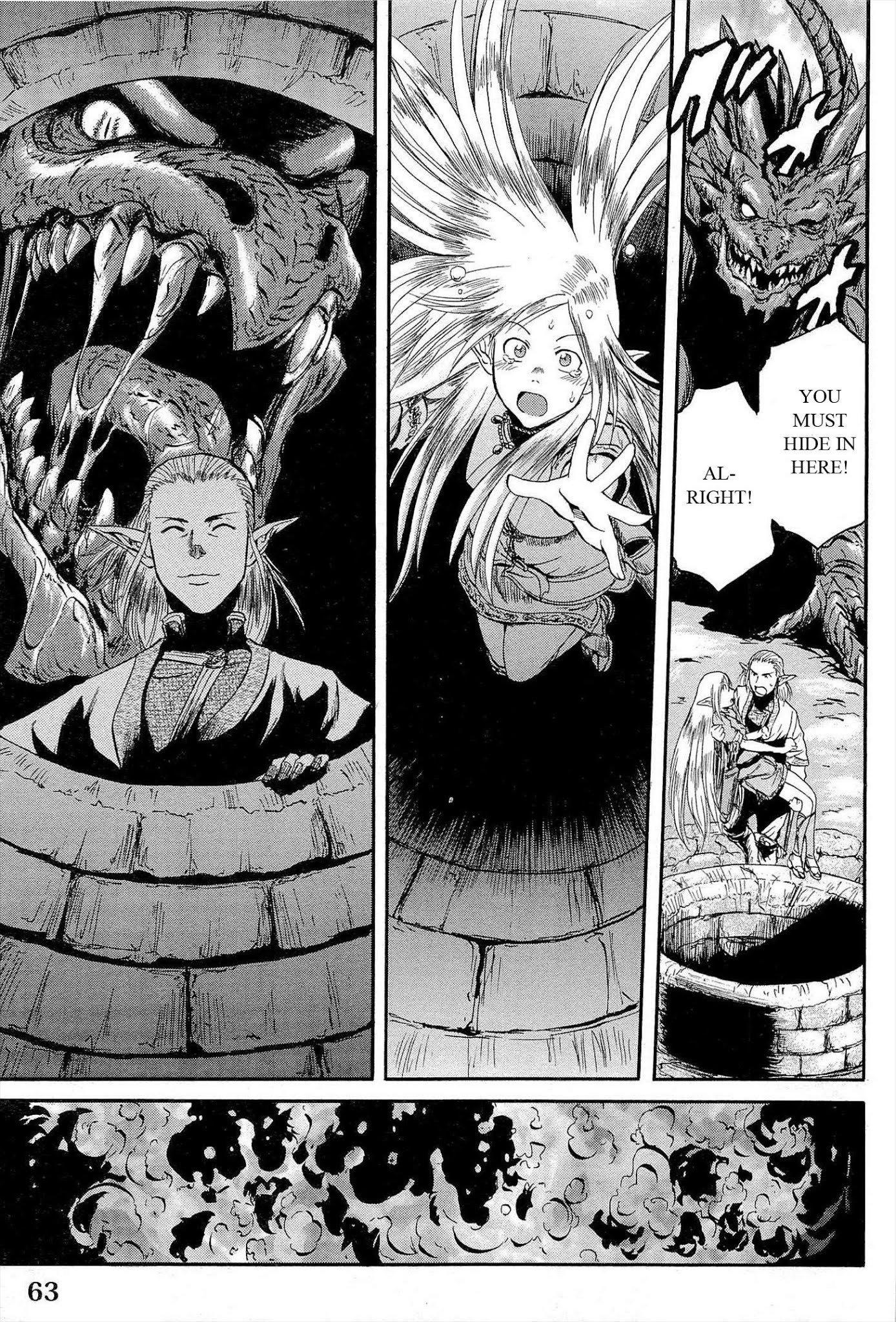 Gate – Jietai Kare no Chi nite, Kaku Tatakeri Chapter 3 - Page 13