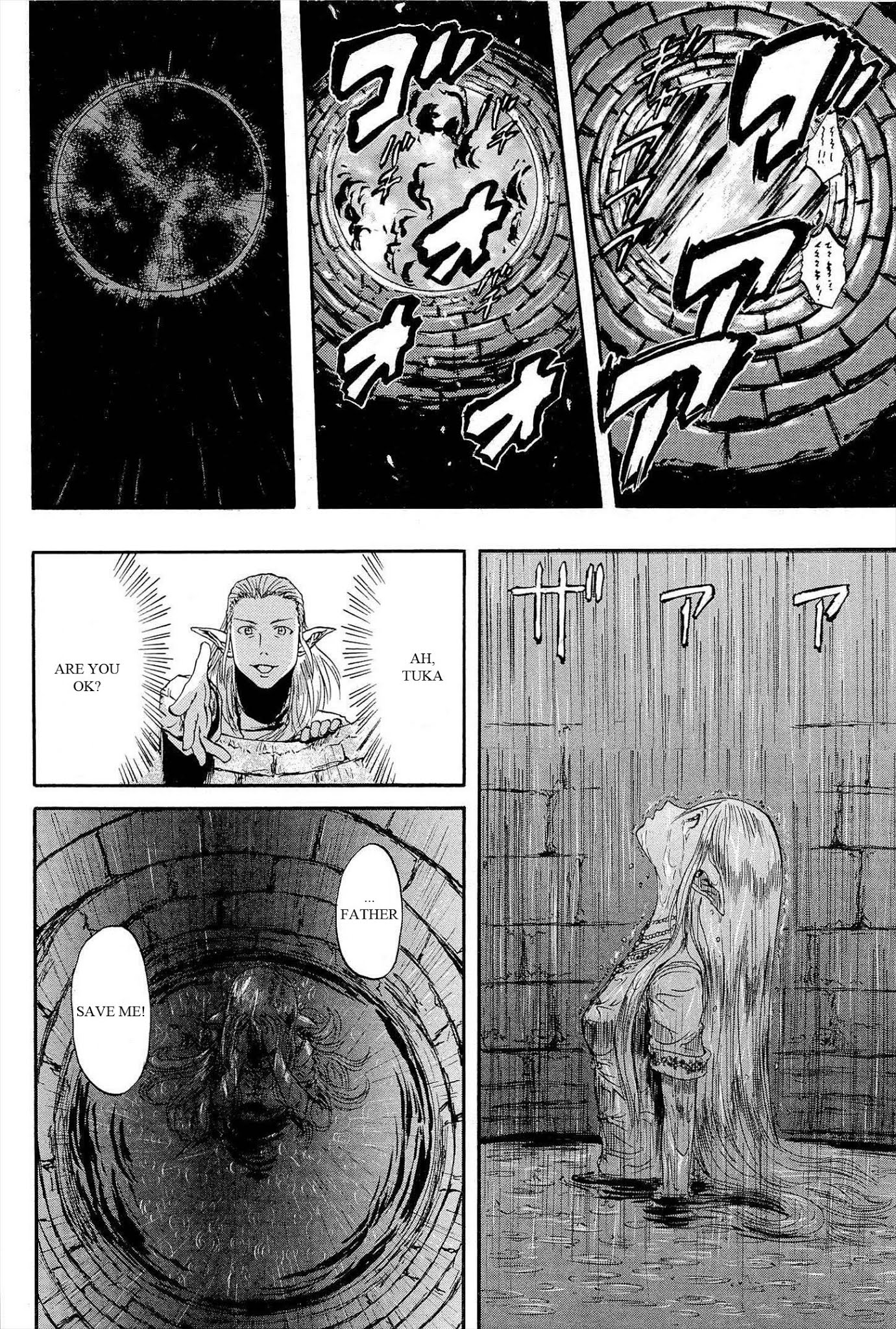 Gate – Jietai Kare no Chi nite, Kaku Tatakeri Chapter 3 - Page 14