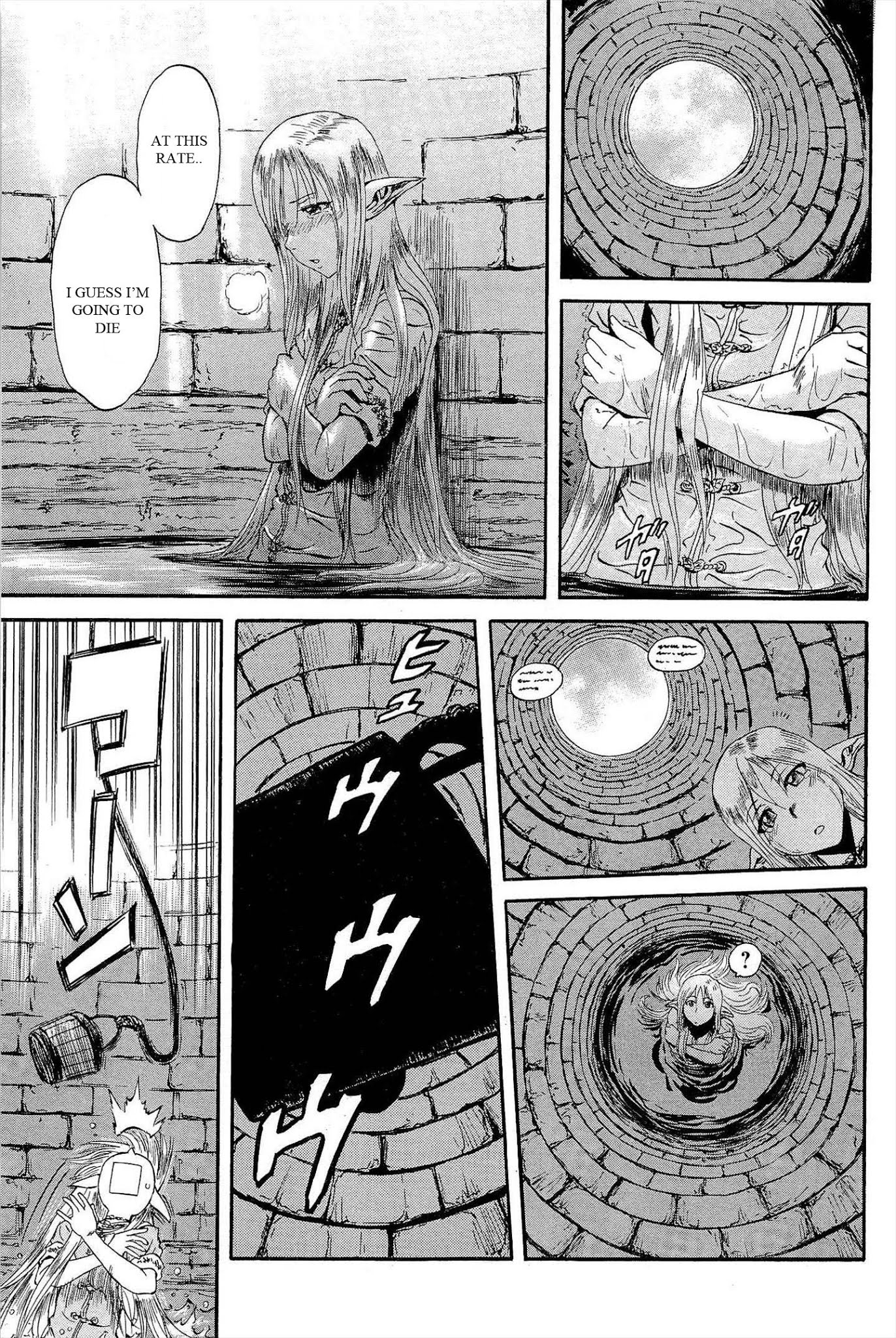 Gate – Jietai Kare no Chi nite, Kaku Tatakeri Chapter 3 - Page 15