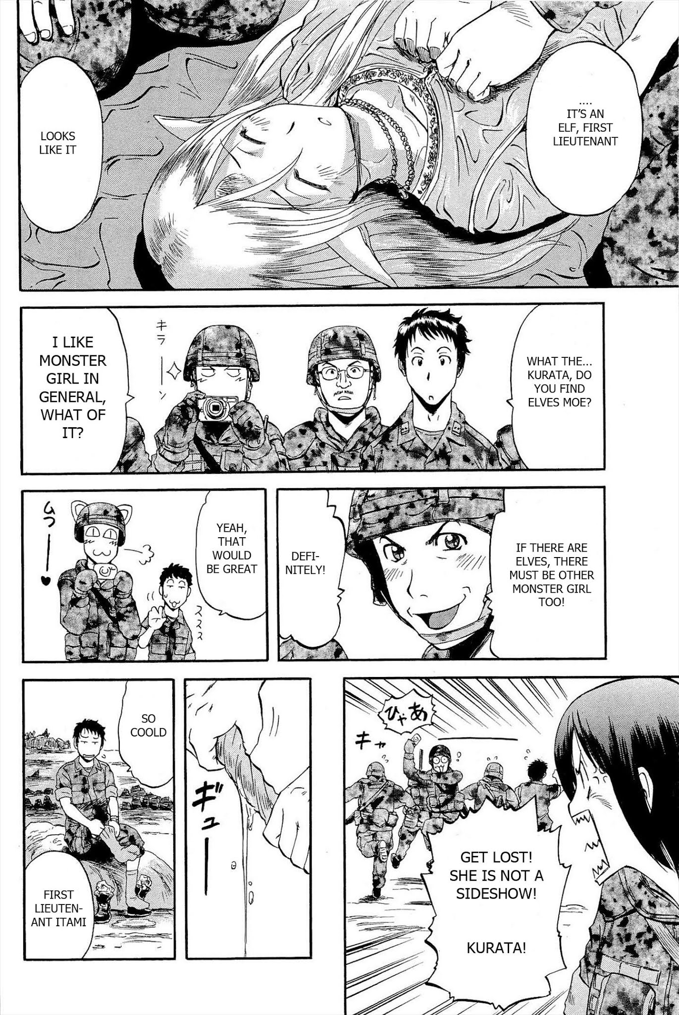 Gate – Jietai Kare no Chi nite, Kaku Tatakeri Chapter 3 - Page 16