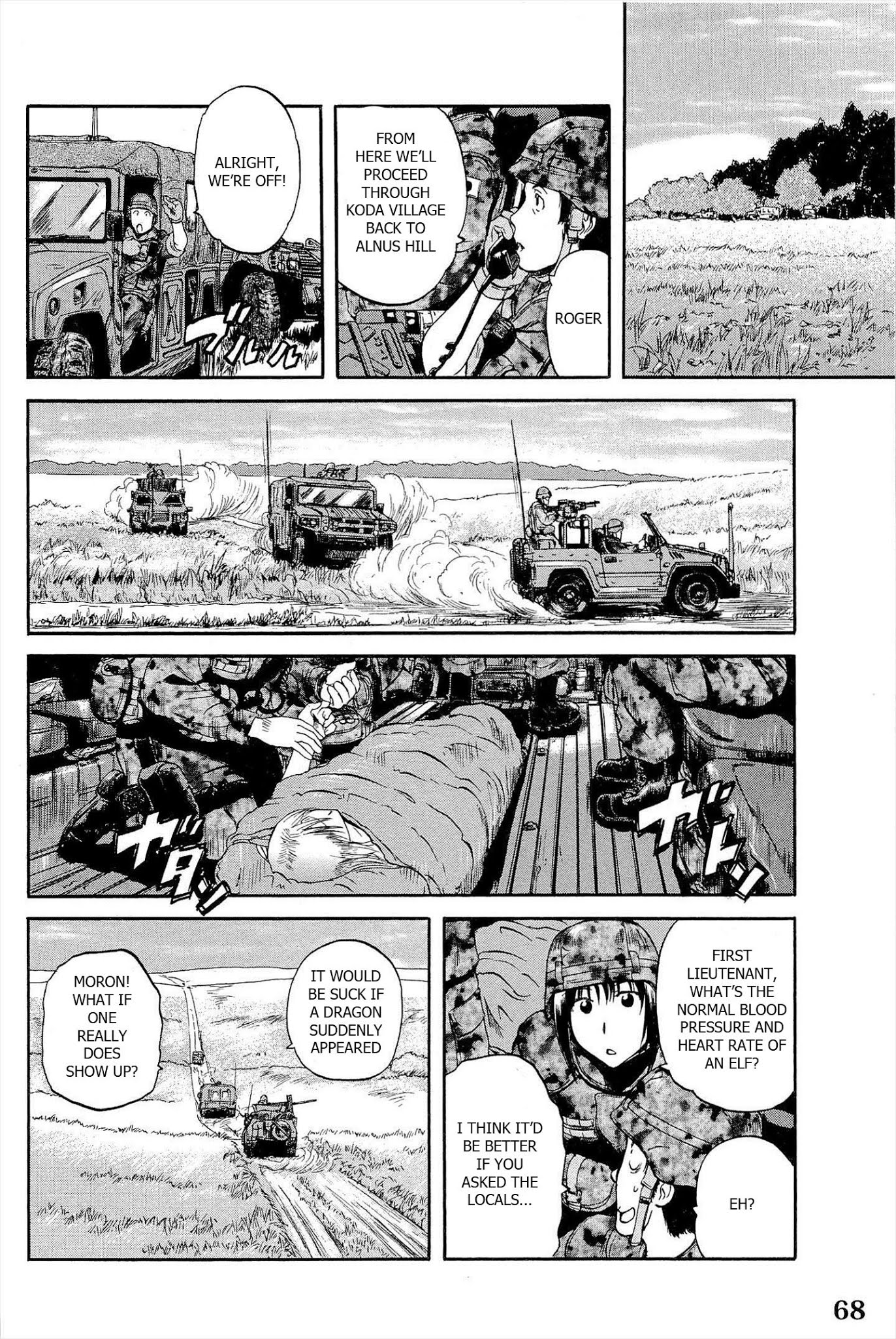 Gate – Jietai Kare no Chi nite, Kaku Tatakeri Chapter 3 - Page 18