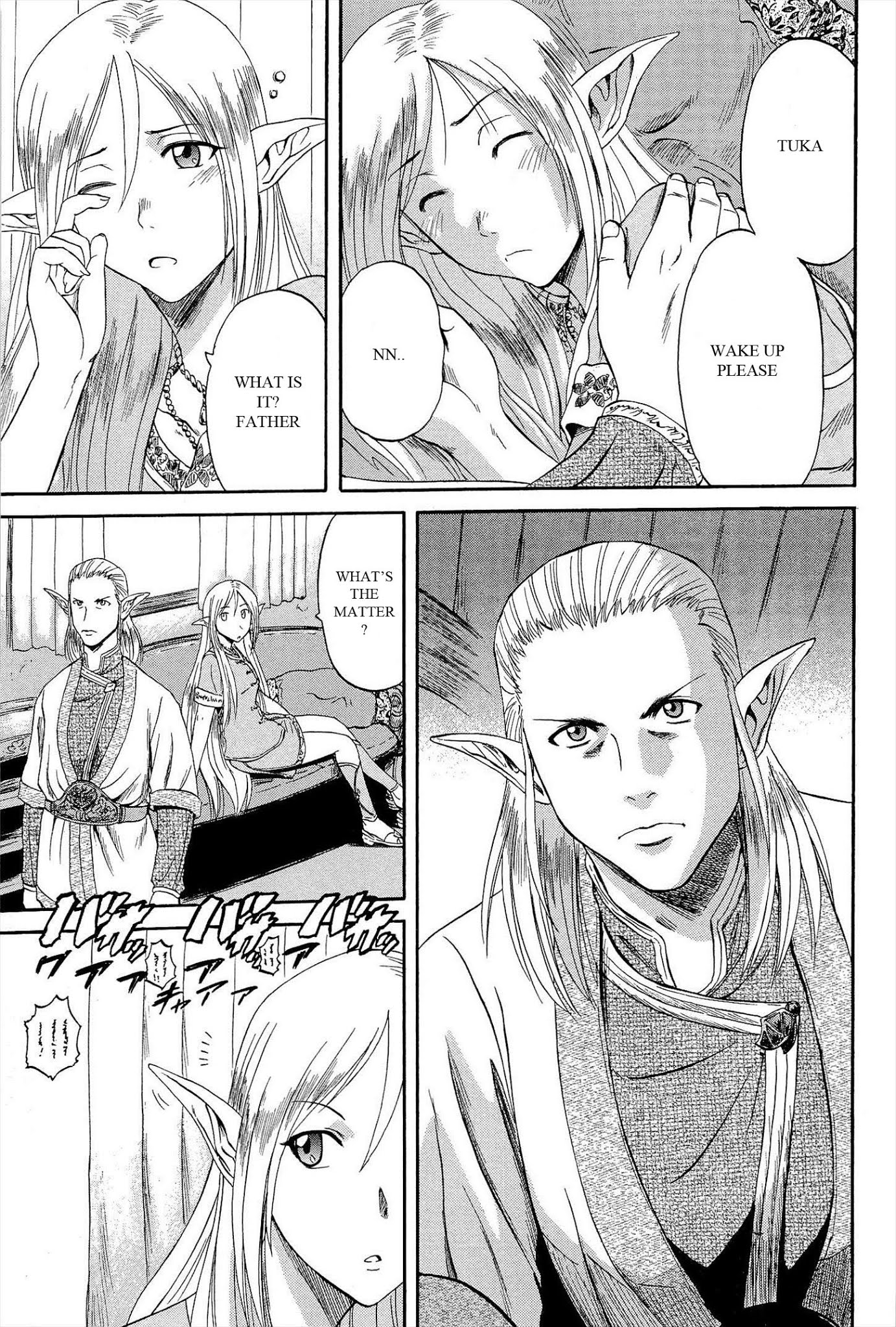 Gate – Jietai Kare no Chi nite, Kaku Tatakeri Chapter 3 - Page 3