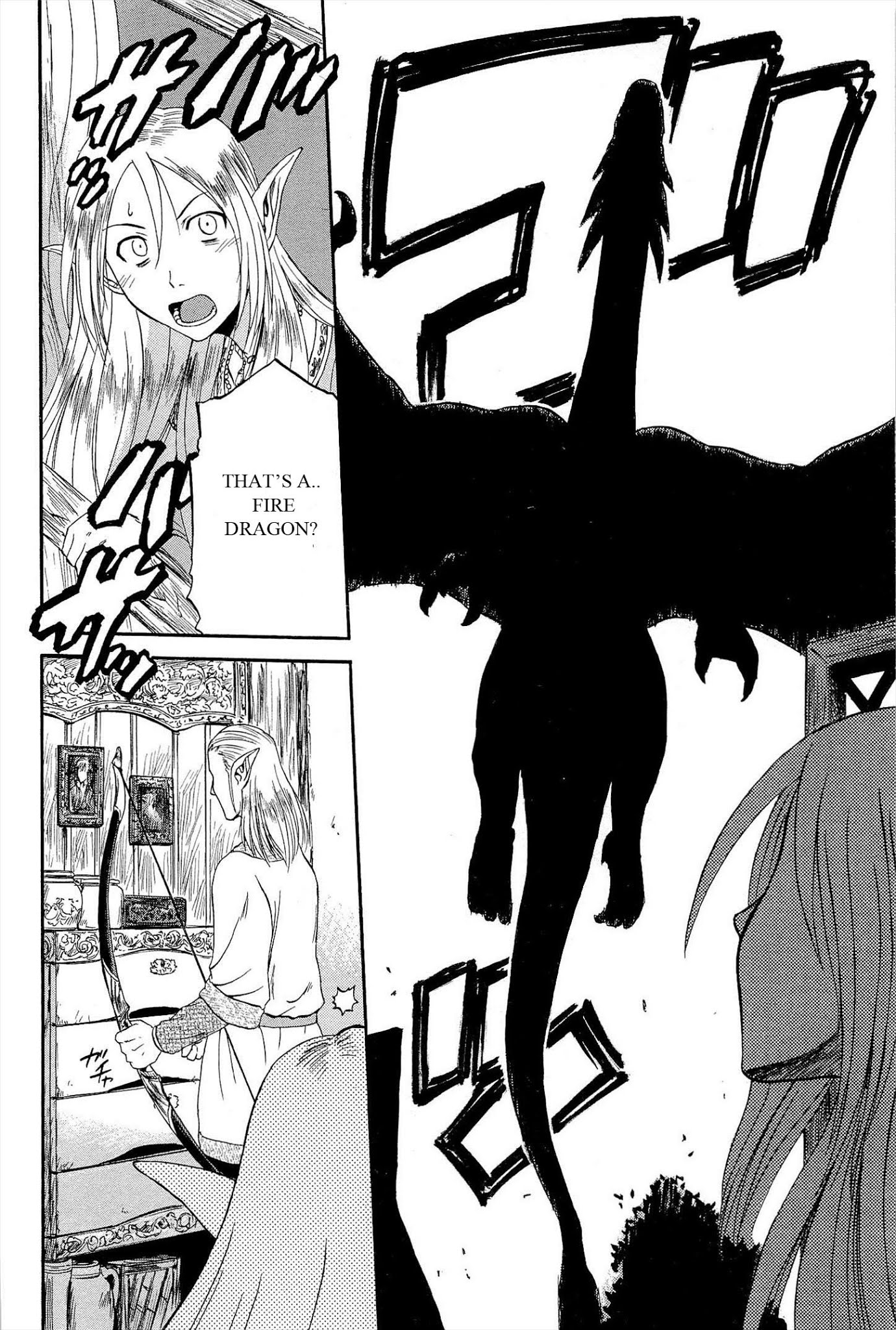 Gate – Jietai Kare no Chi nite, Kaku Tatakeri Chapter 3 - Page 4