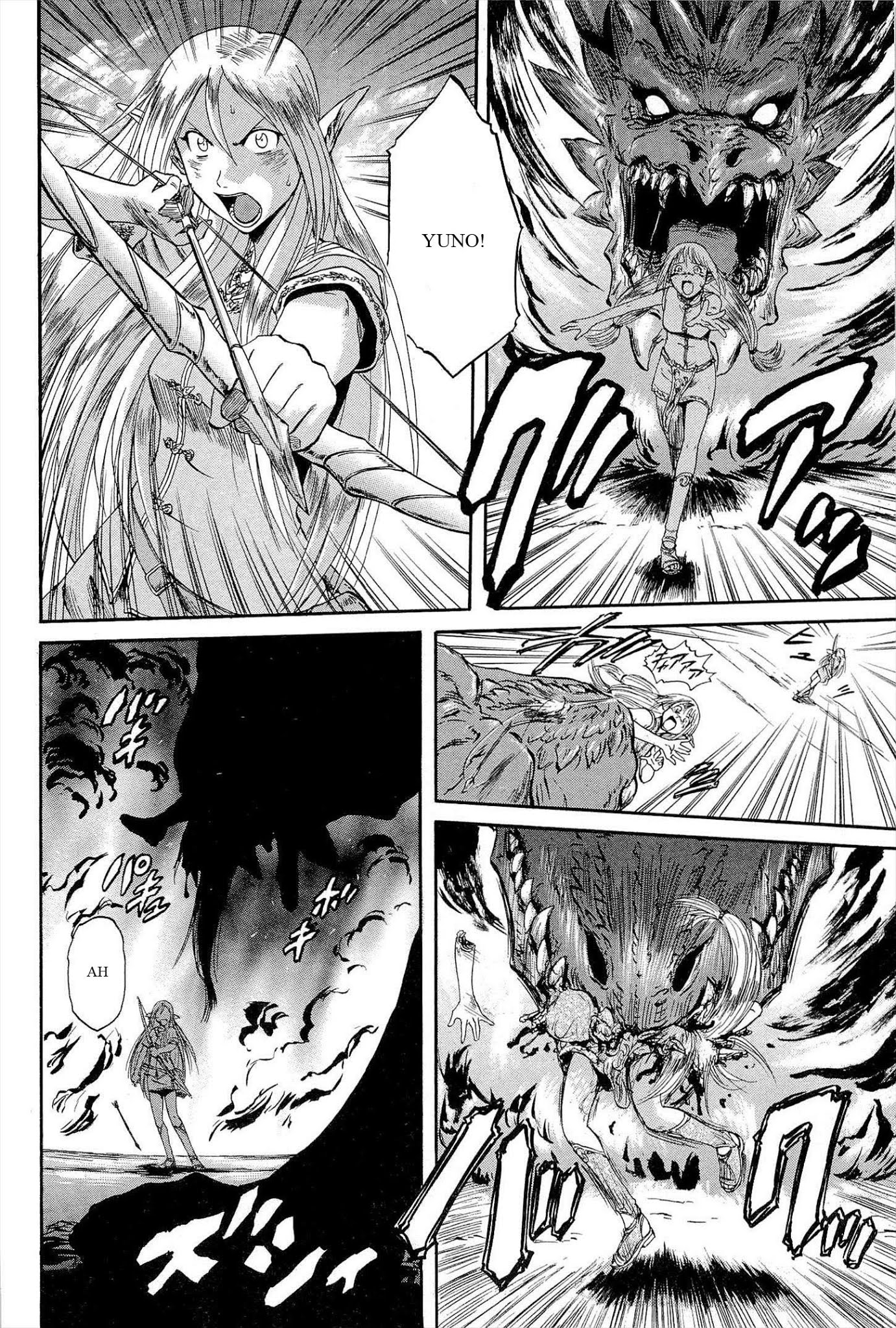 Gate – Jietai Kare no Chi nite, Kaku Tatakeri Chapter 3 - Page 8
