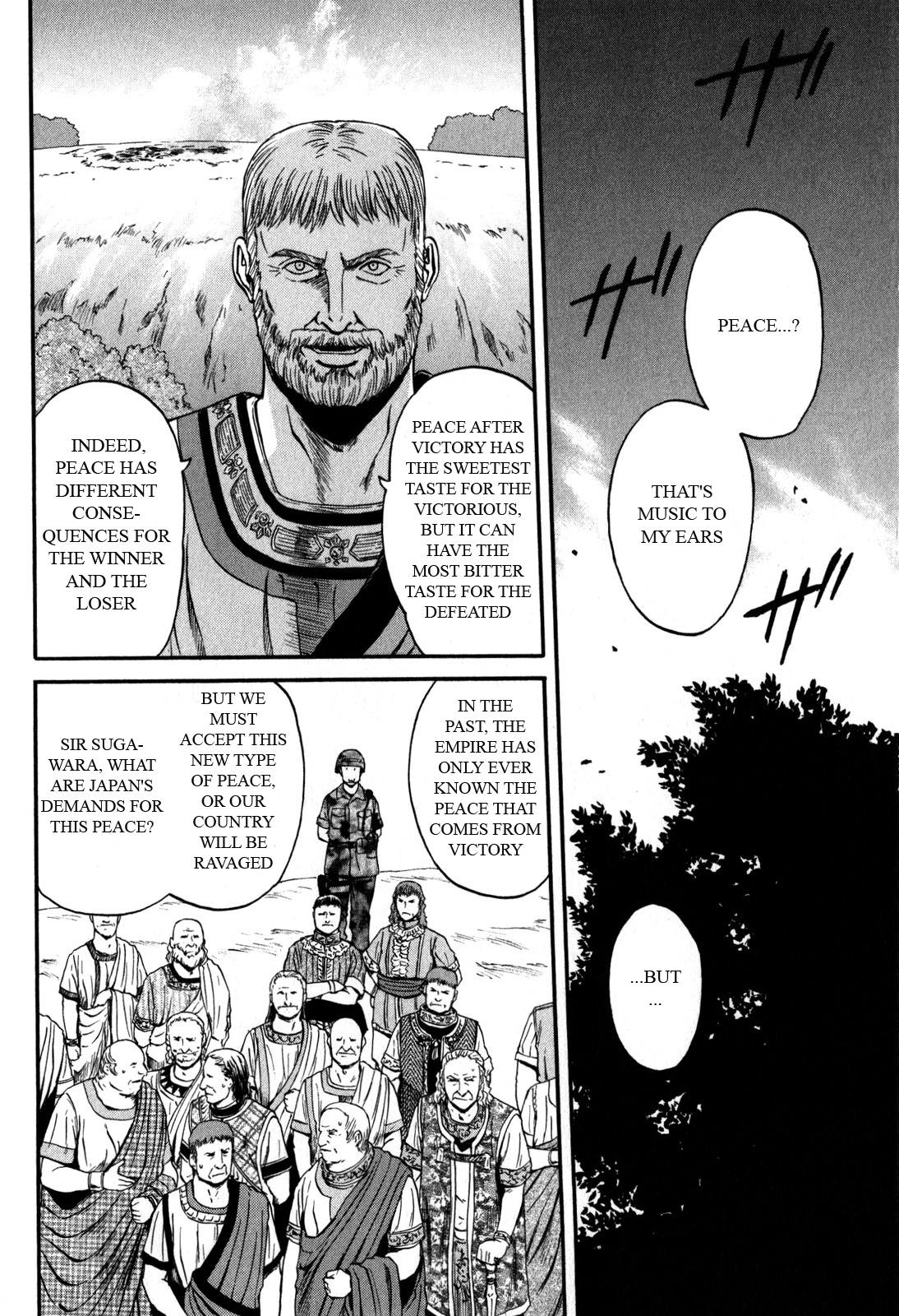 Gate – Jietai Kare no Chi nite, Kaku Tatakeri Chapter 30 - Page 2
