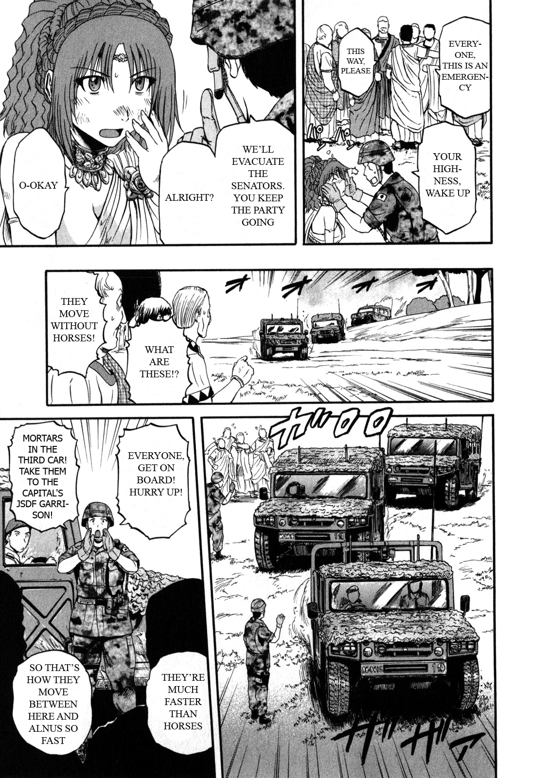 Gate – Jietai Kare no Chi nite, Kaku Tatakeri Chapter 30 - Page 13