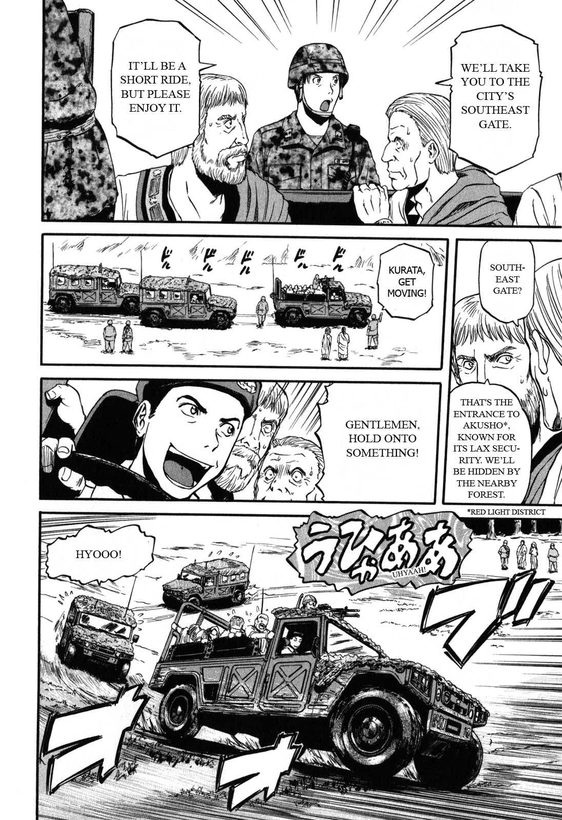 Gate – Jietai Kare no Chi nite, Kaku Tatakeri Chapter 30 - Page 14