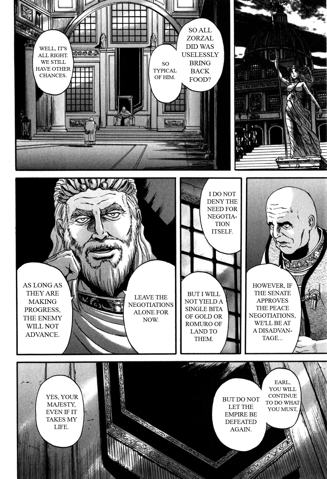 Gate – Jietai Kare no Chi nite, Kaku Tatakeri Chapter 30 - Page 24